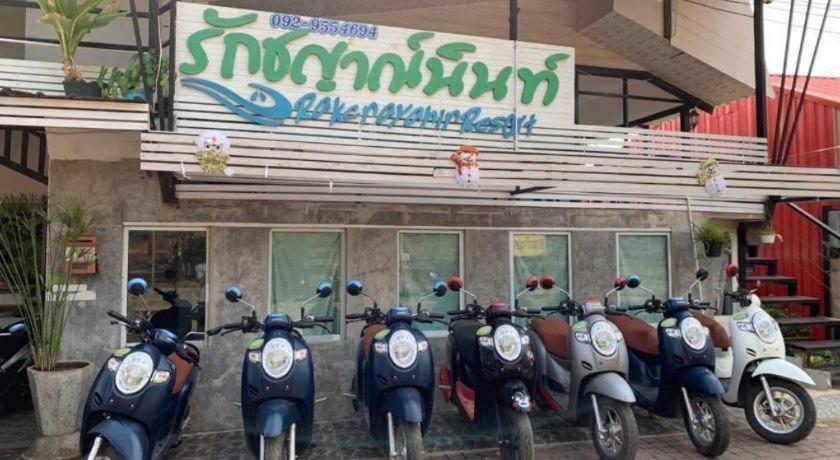 Rakchayanin Koh Larn Hotel Pattaya