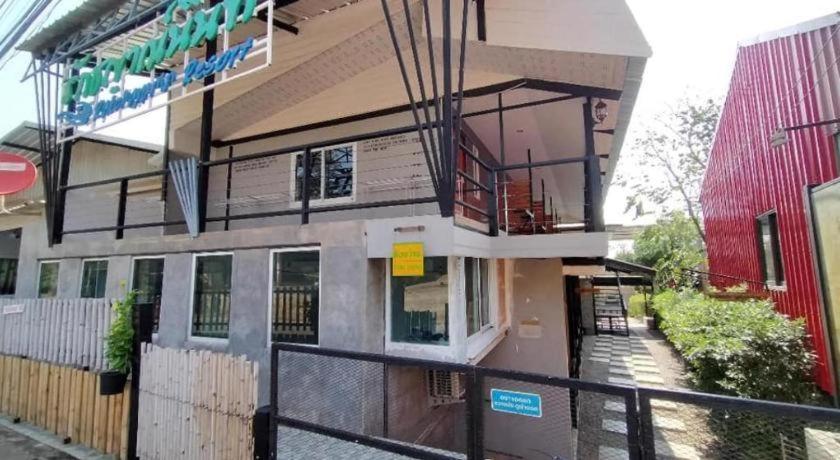 Hotel Rakchayanin Koh Larn 3*