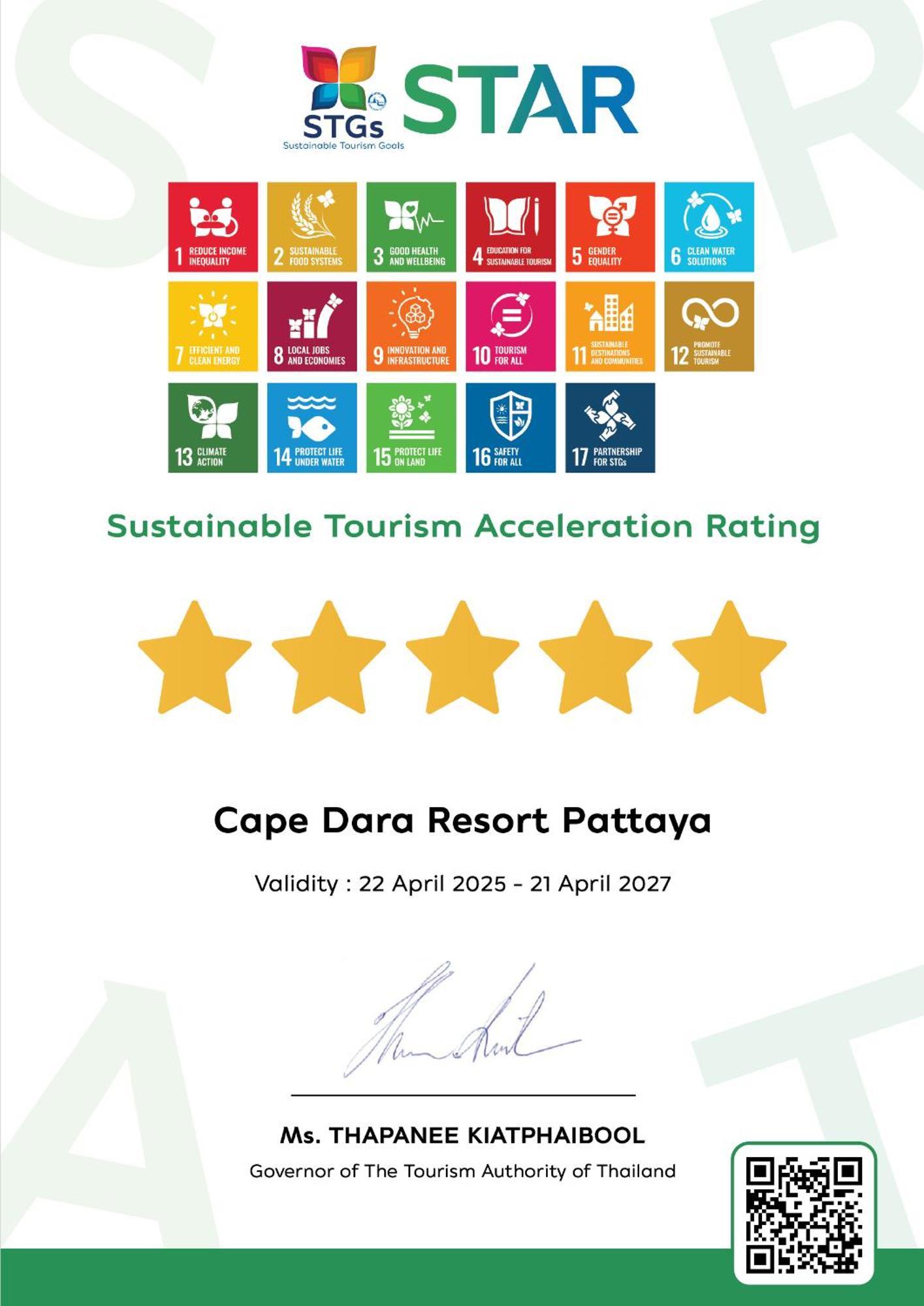 Cape Dara 5*