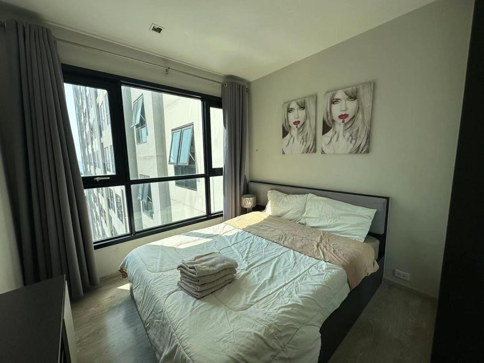 Apartment The Base Super