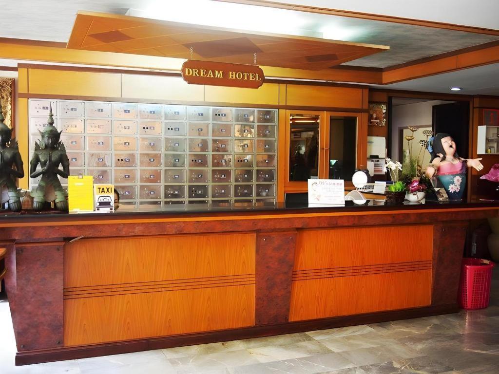 Hotel Dream