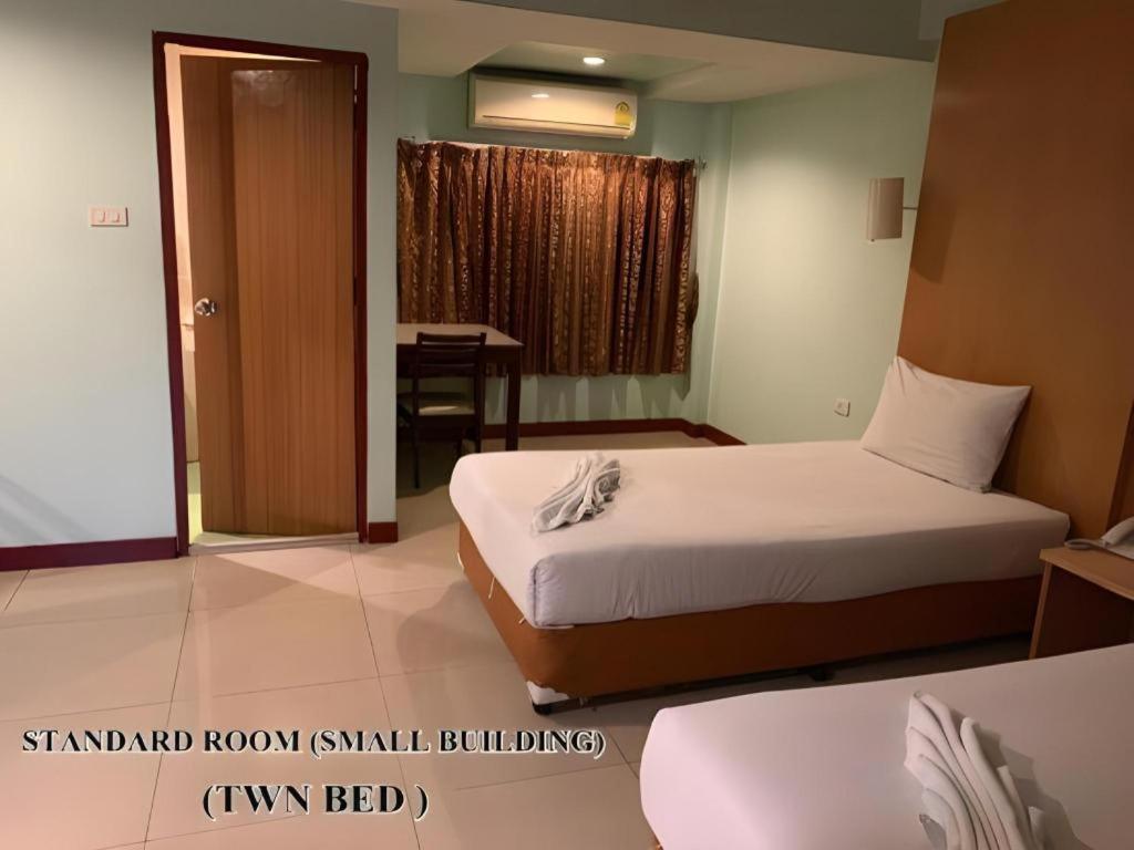 Hotel Siam Platinum 4*