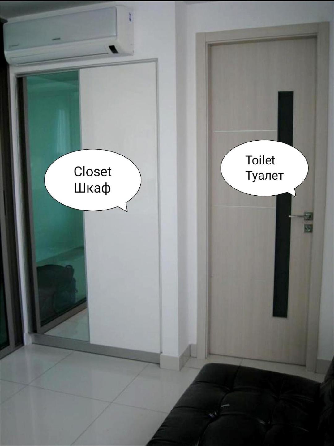 Wong Amat Tower Apartment