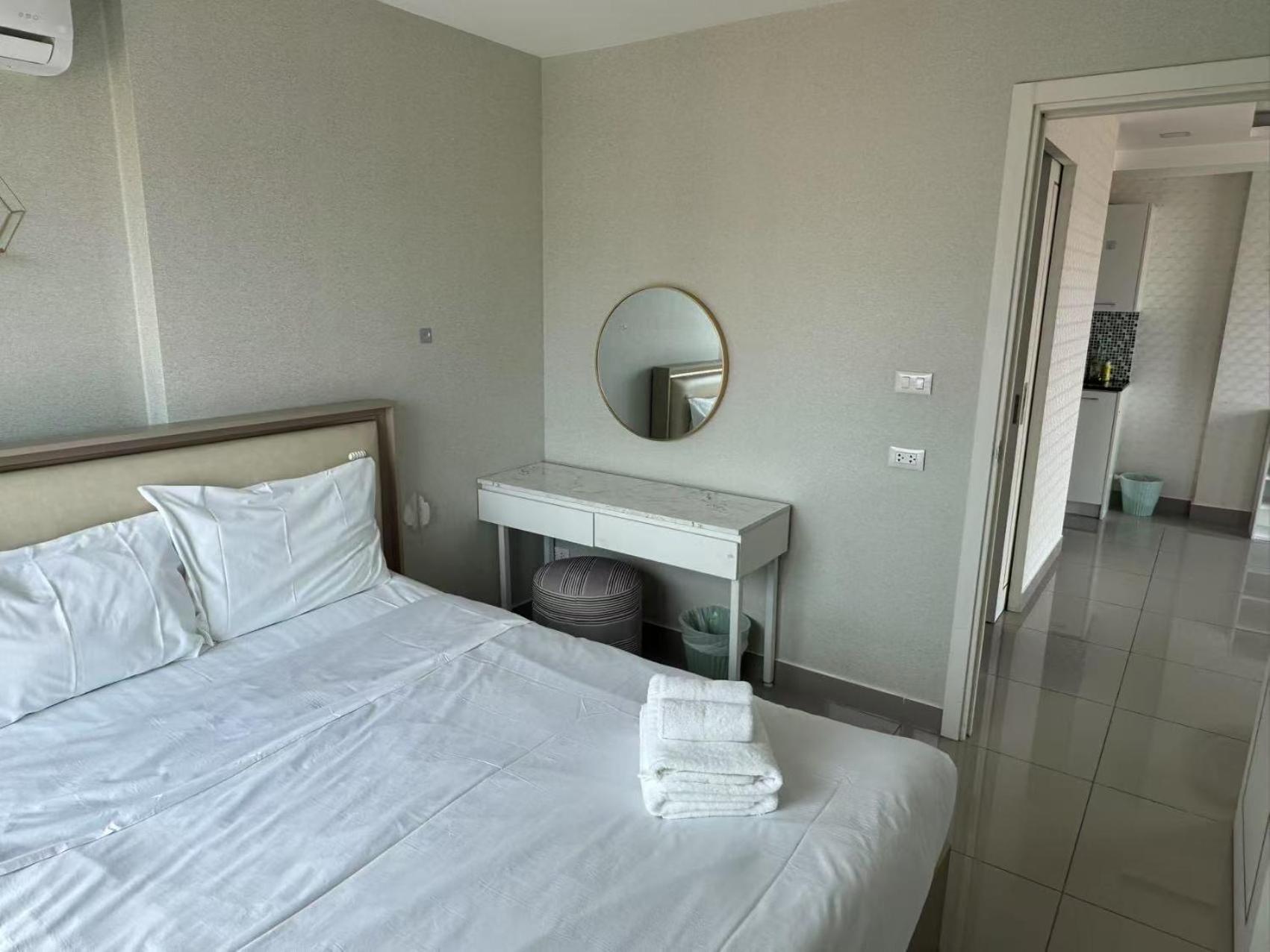 Siam Star Selected Pattaya