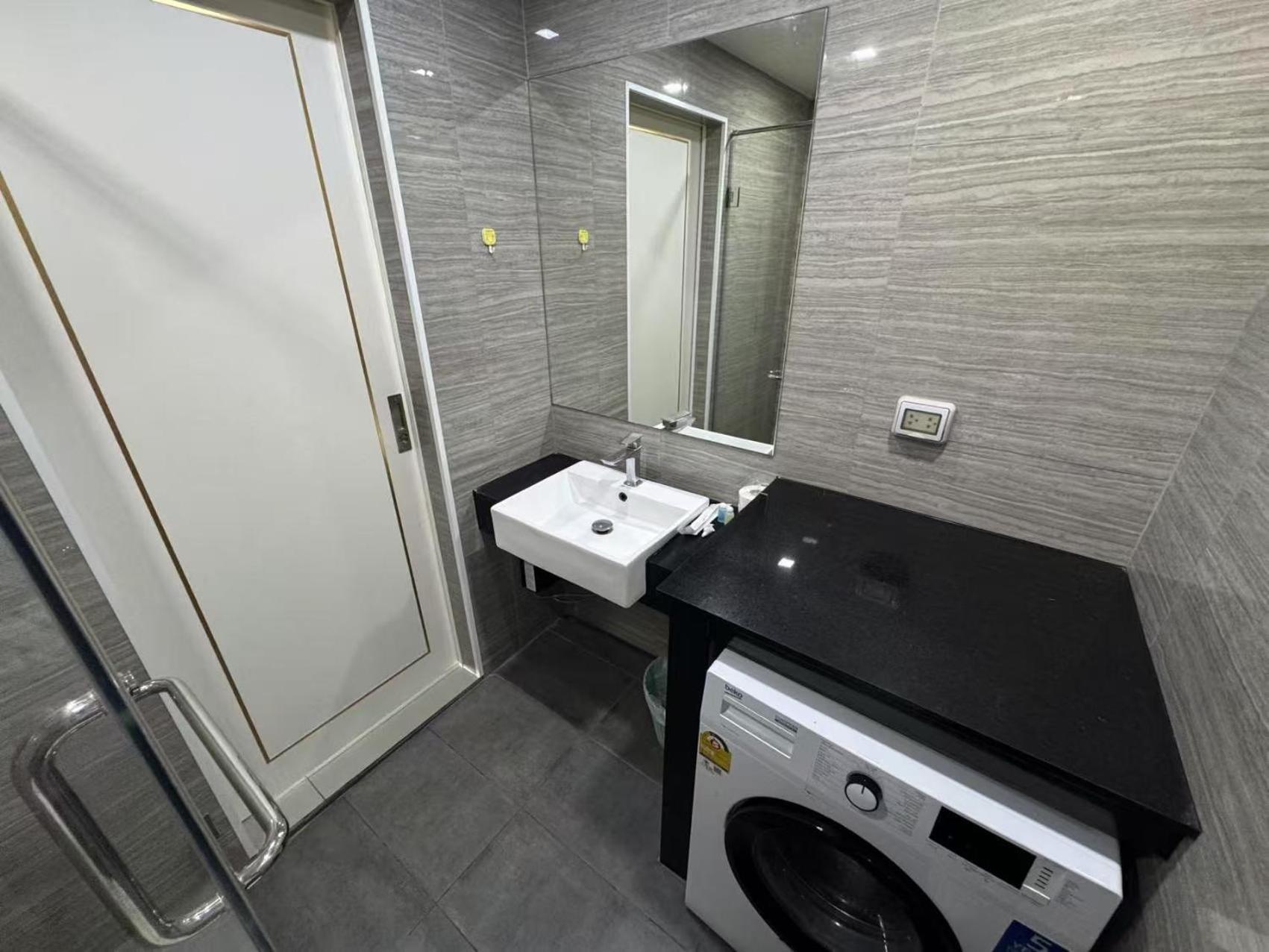 Apartment Siam Star Selected