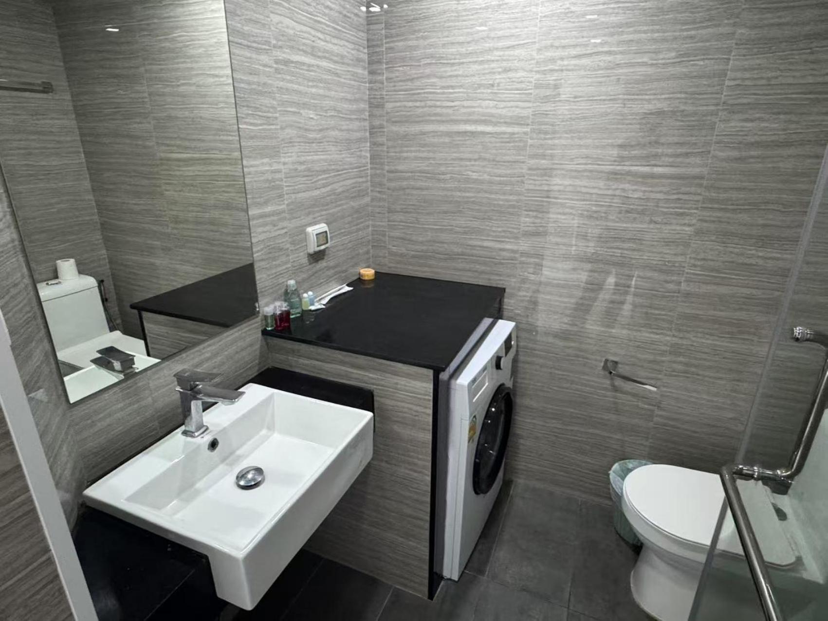 Siam Star Selected Apartment *