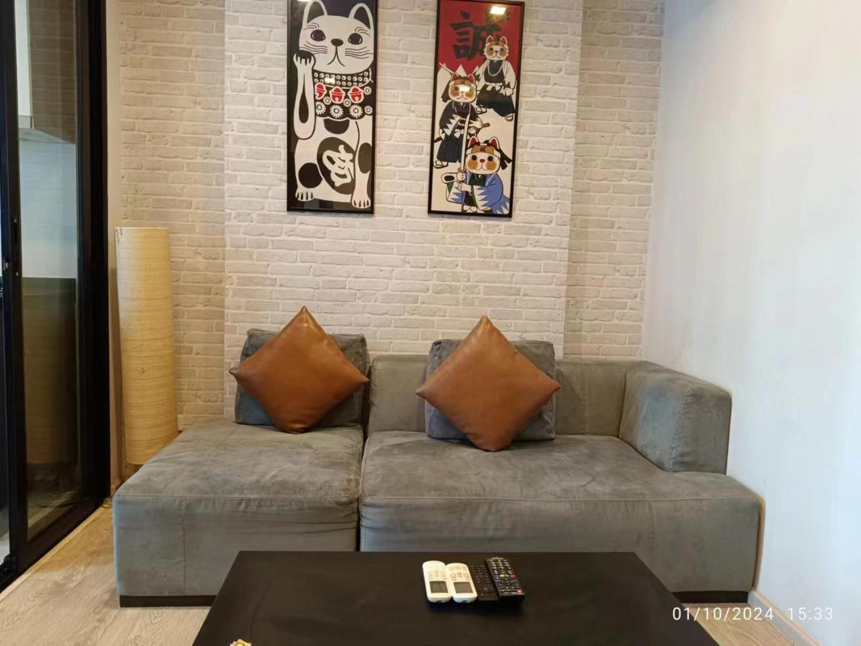 The Base Apartment *