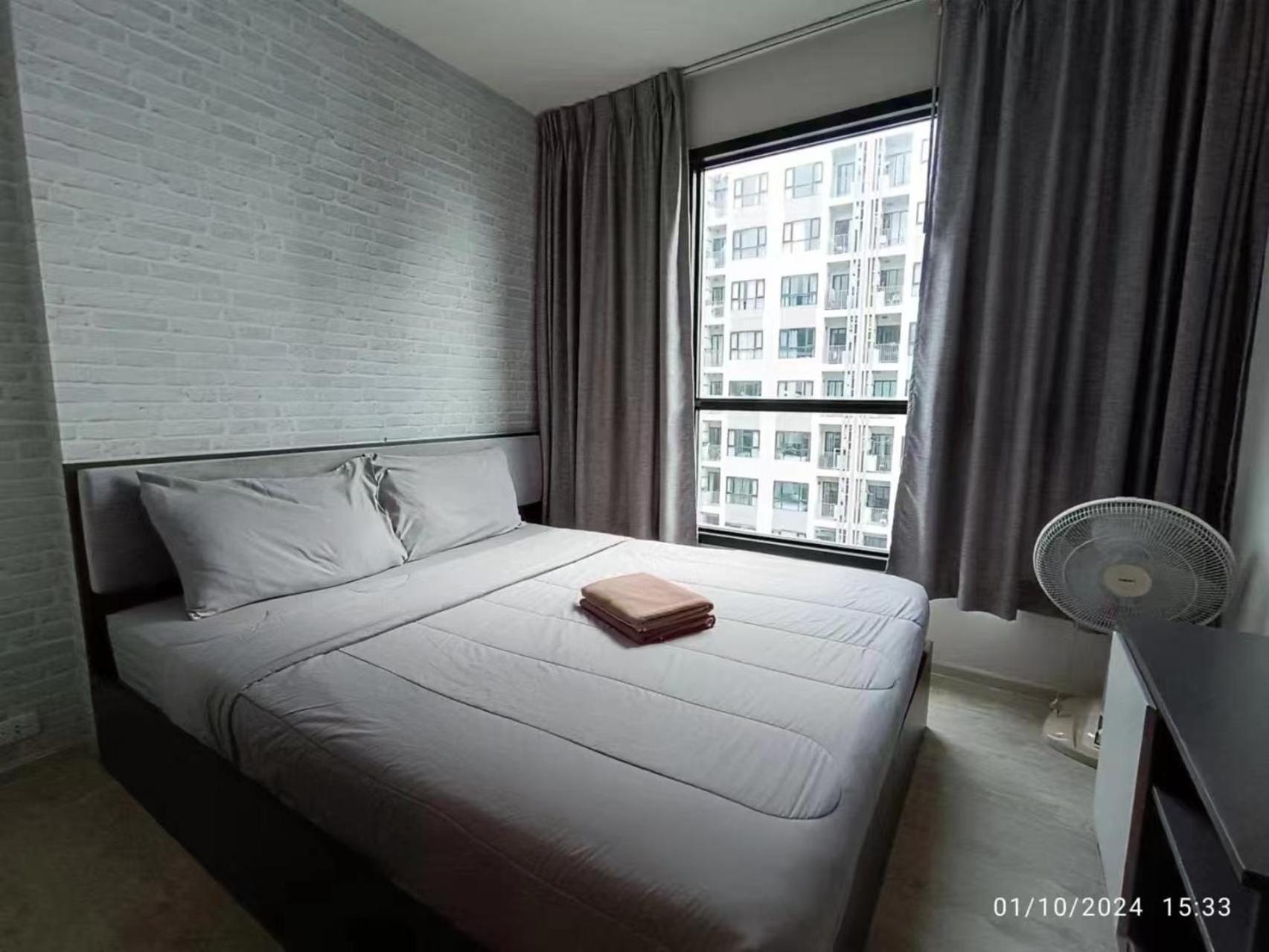 The Base Apartment *