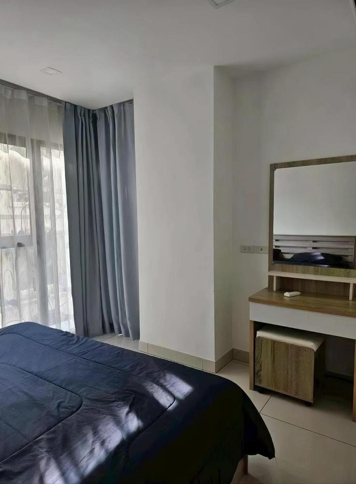 Apartment Siam Lucky Star