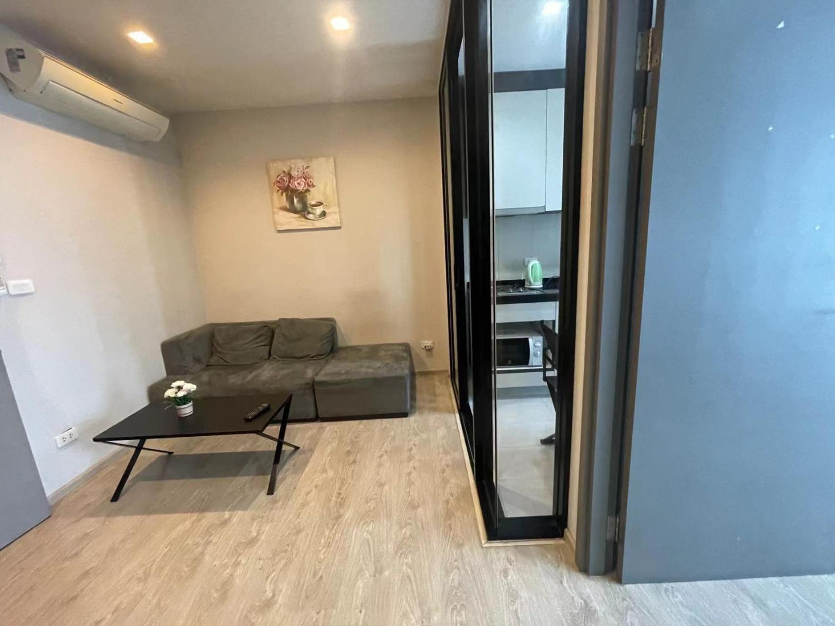 芭提雅市中心the Base 高端公寓 Apartment