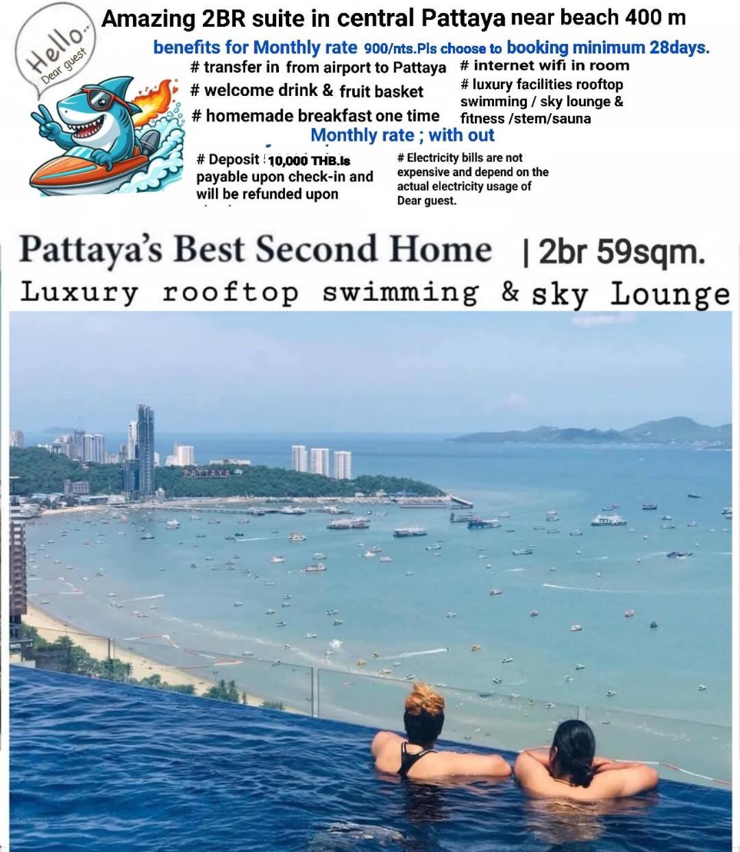 Family 2bedroom Near 450 M * Pattaya