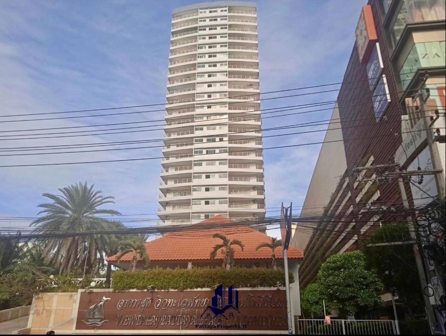 View Talay 6 Apartment *