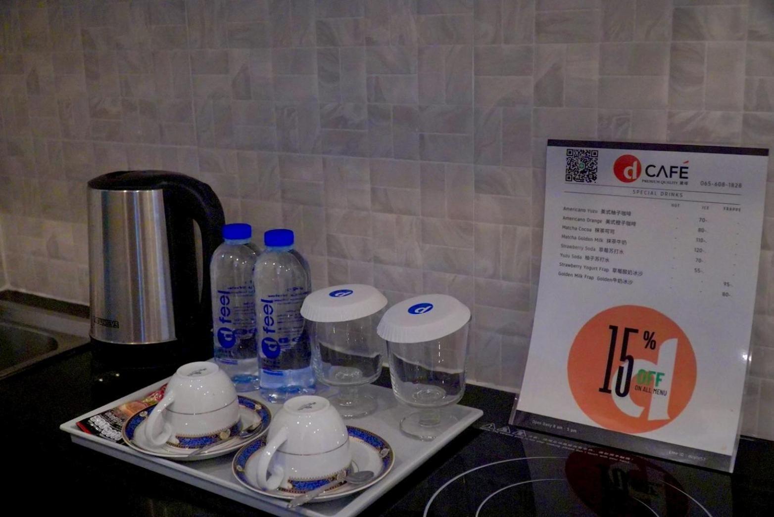 Hotel D Eco Wellness Center 5*
