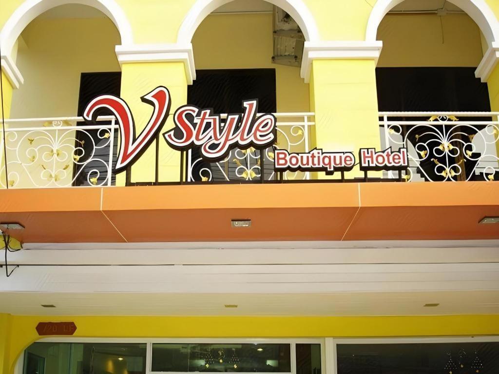 Hotel V Style North 2*