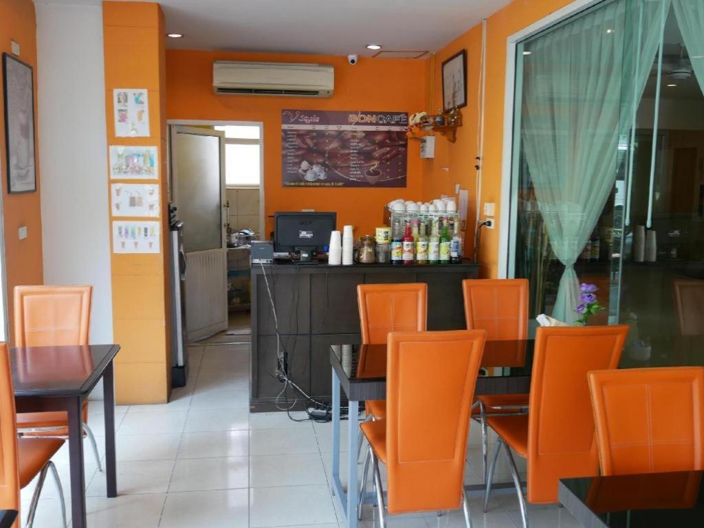 V Style North Hotel Pattaya