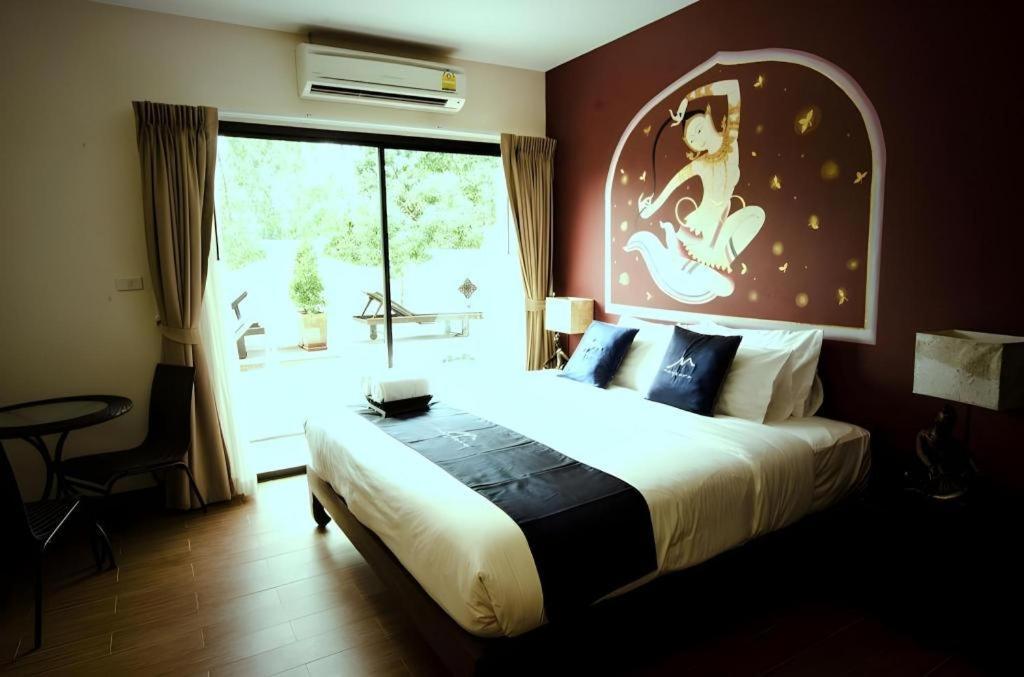 Hotel Maytara 3*