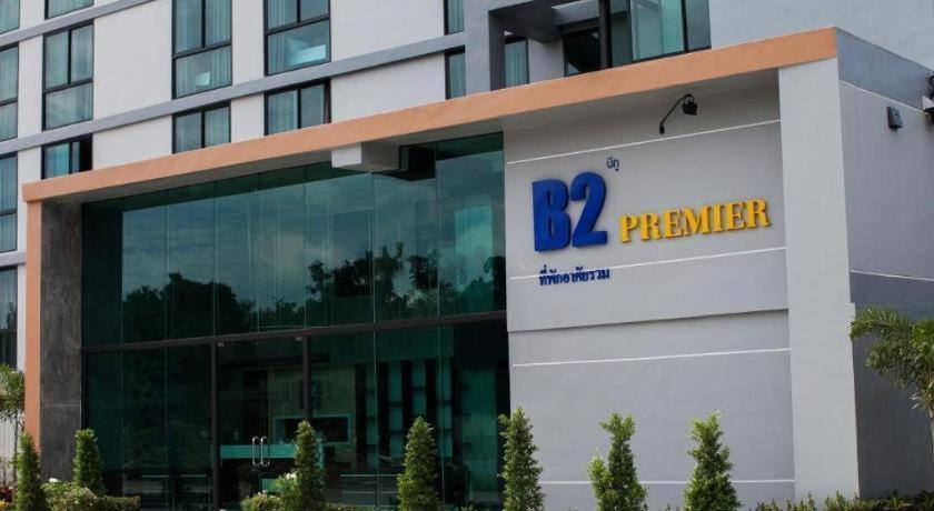 Hotel B2 South Pattaya