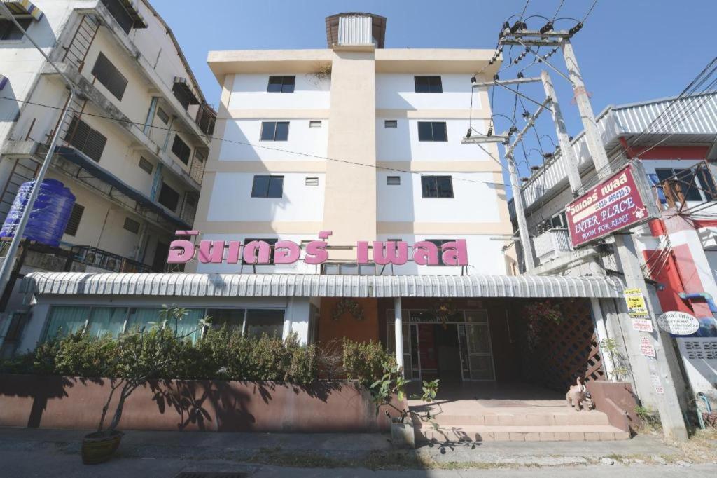 Oyo 506 Inter Place Pattaya