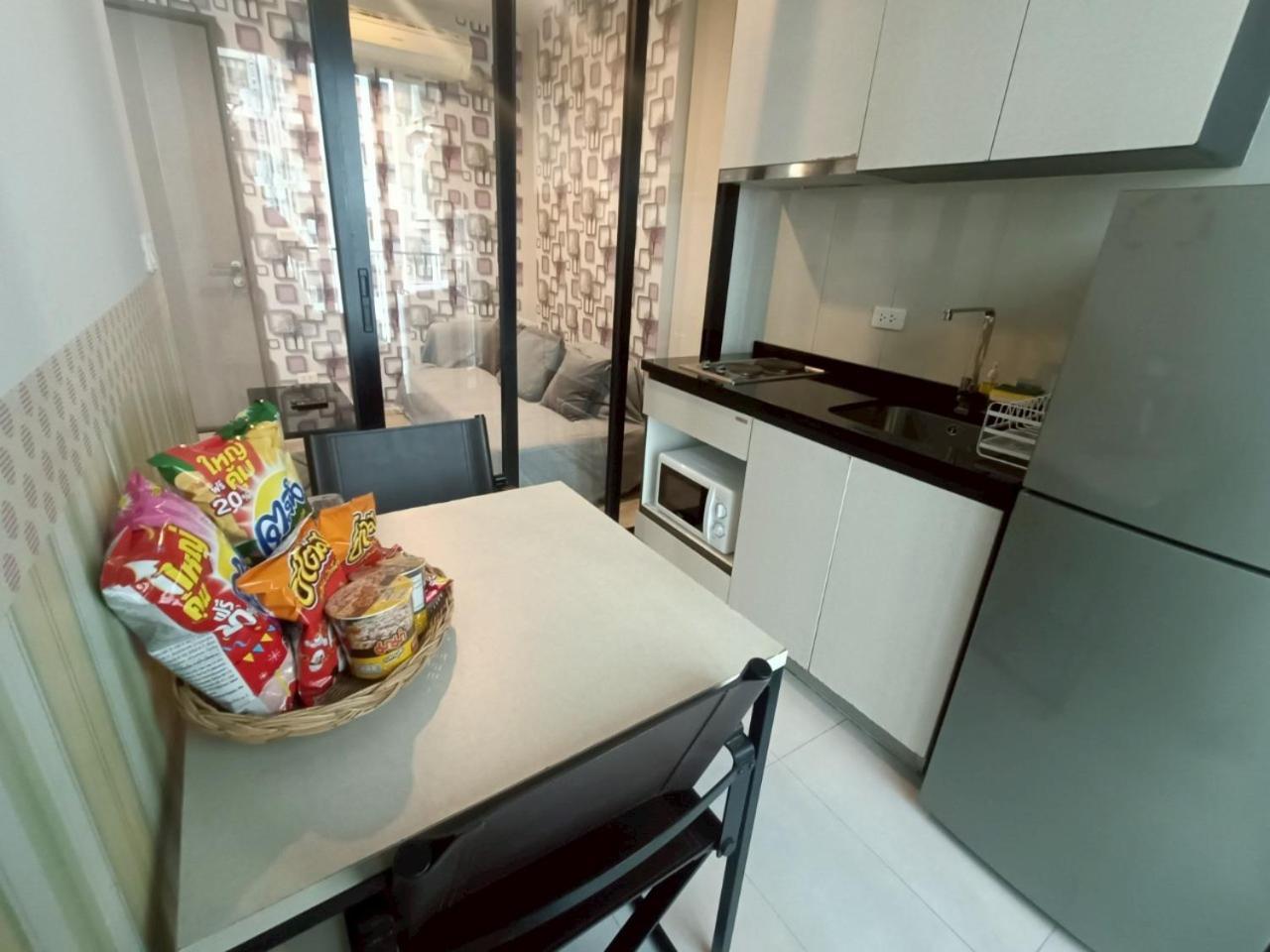 Apartment The Base Center