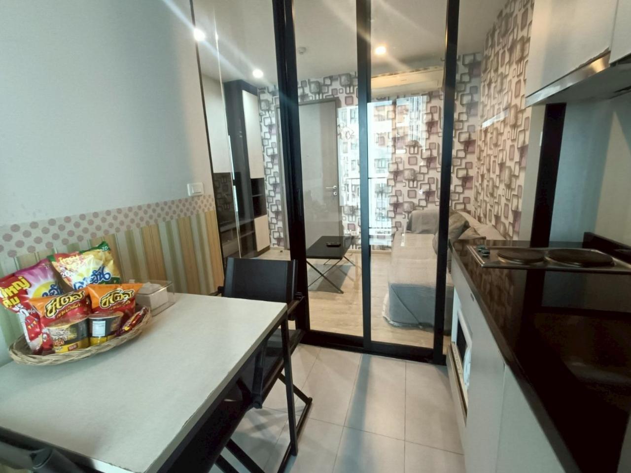Apartment The Base Center