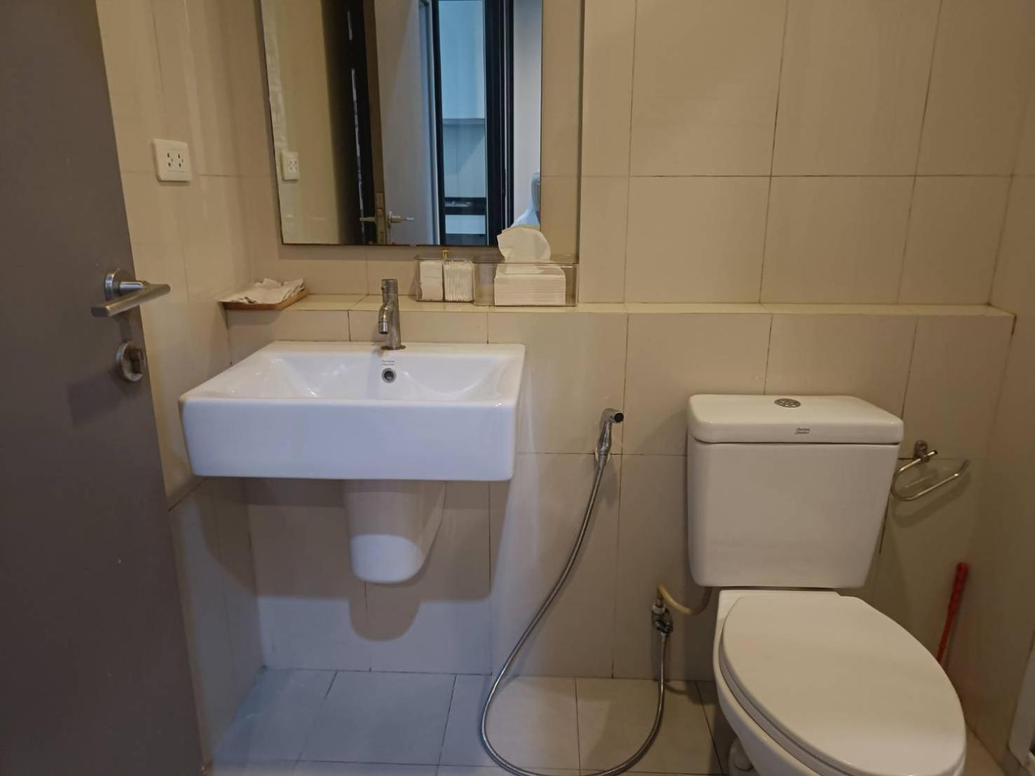 The Base Center Apartment *