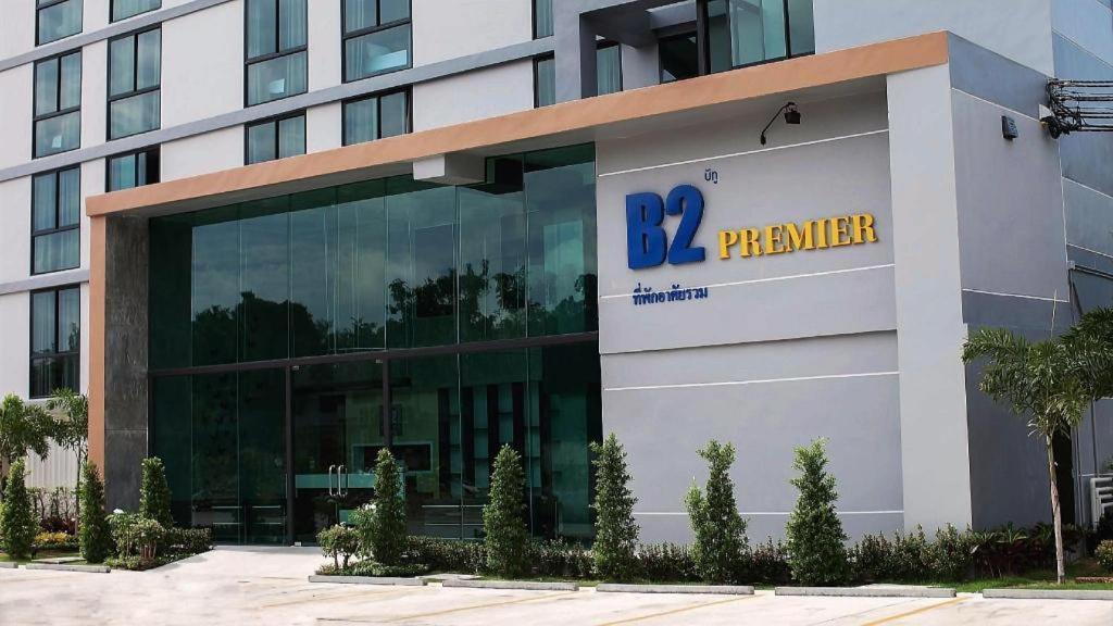 B2 South Premier Pattaya