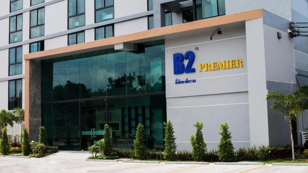 Hotel B2 South Premier 3*