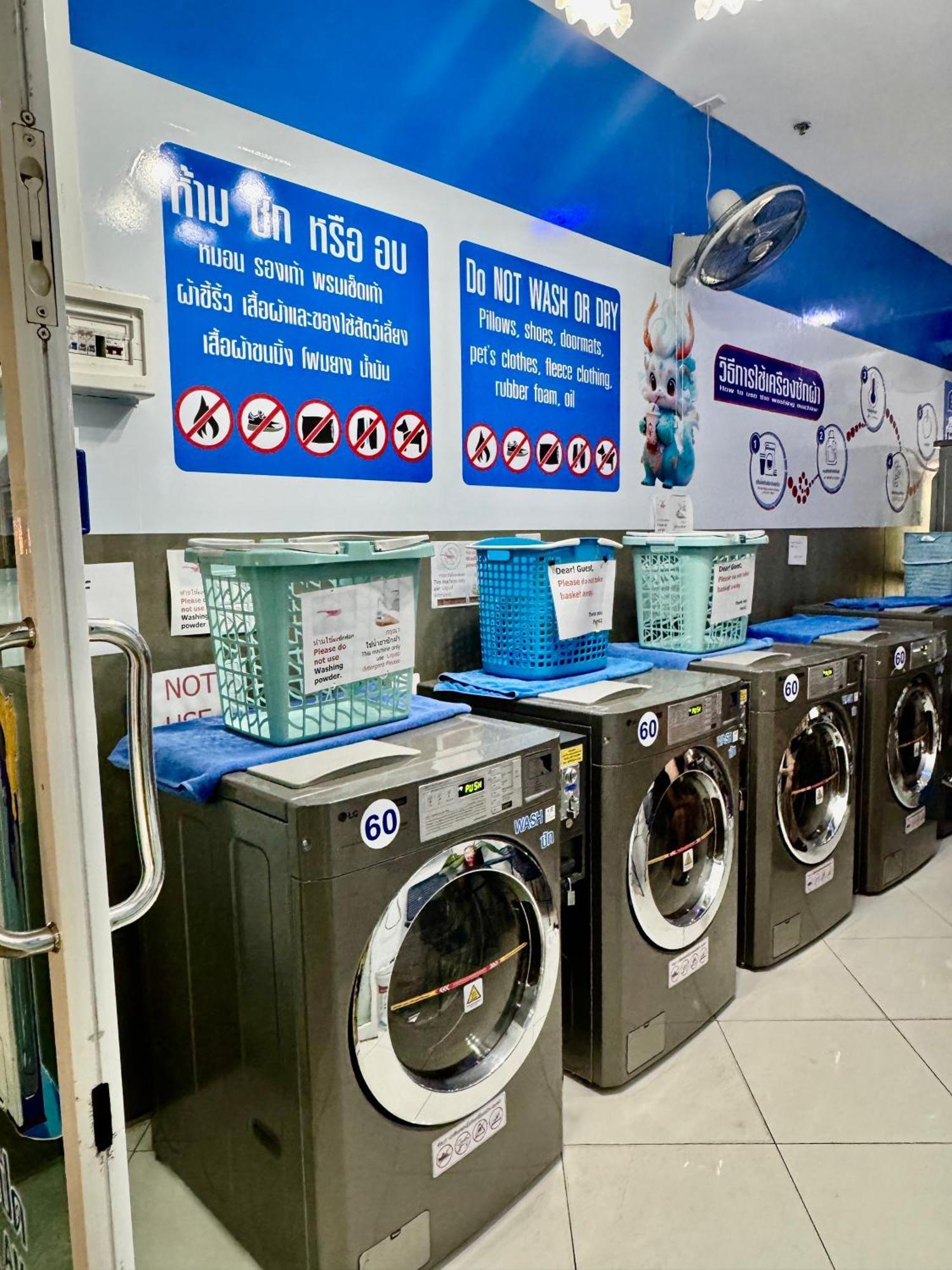 View Talay 6 By Starry Sky