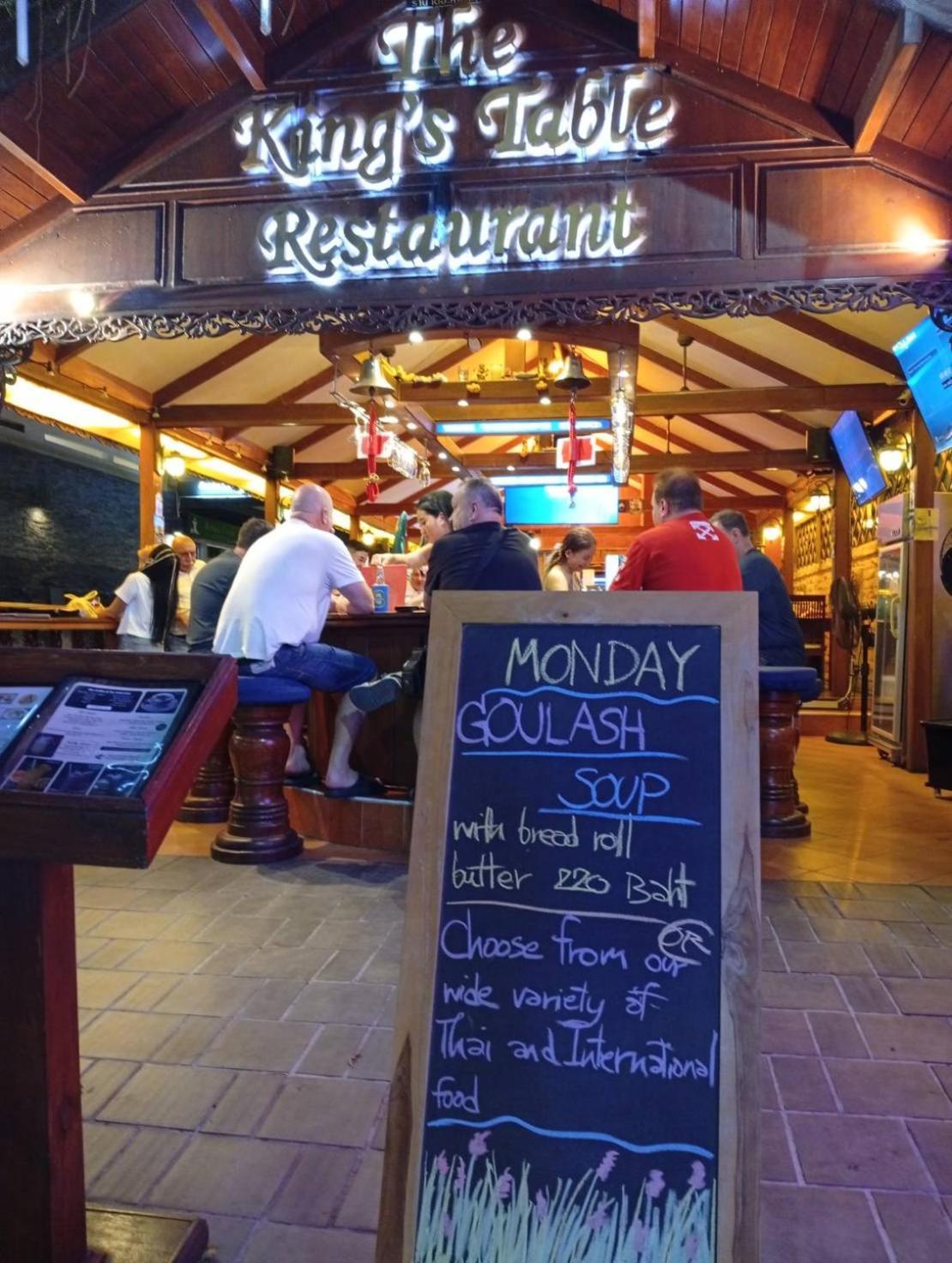 Hotel House- Sha Extra 3*