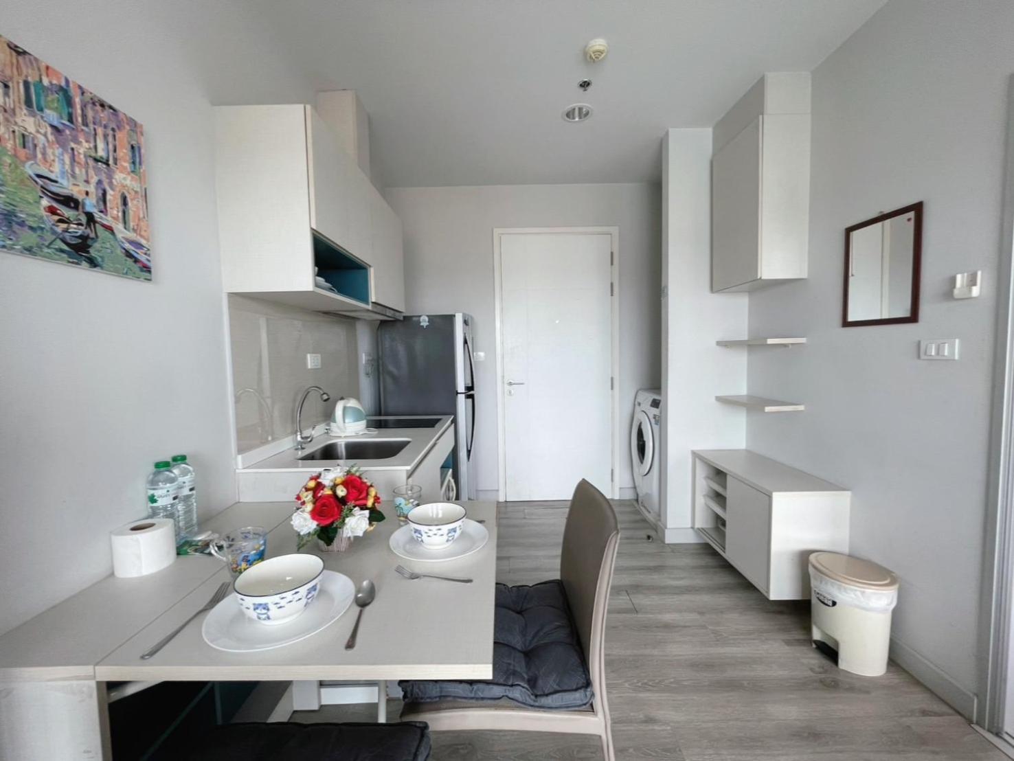 Centric Sea Pap Cafe *