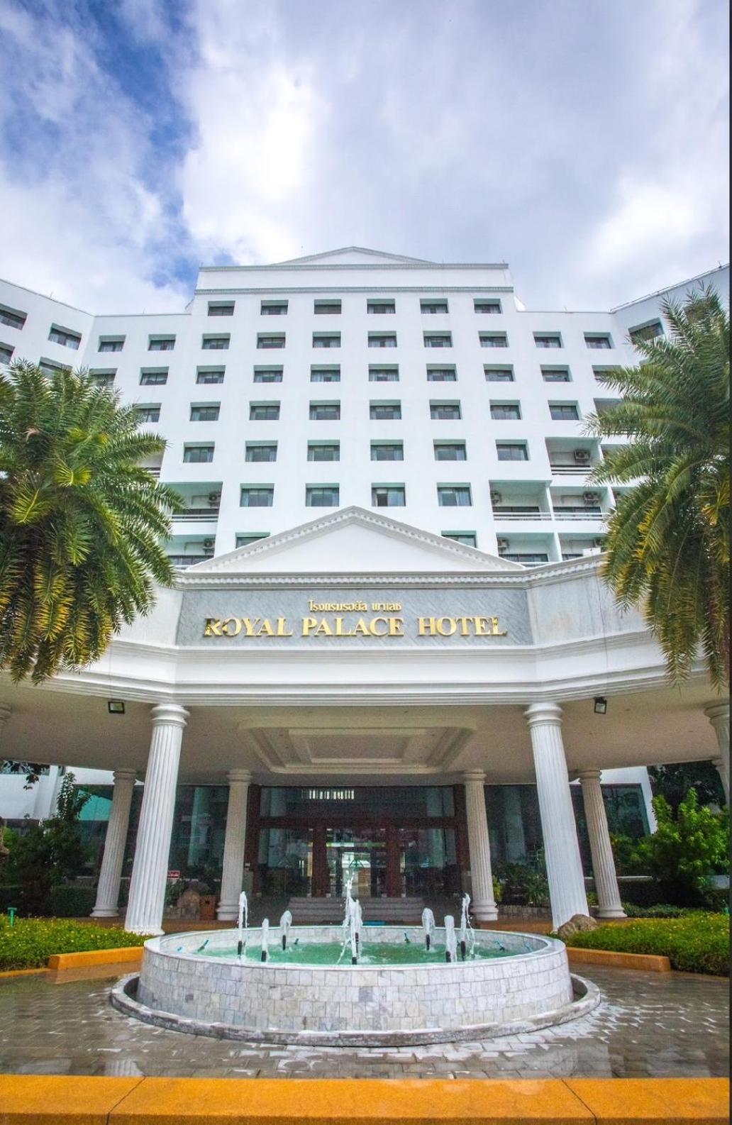 Royal Palace Hotel Pattaya