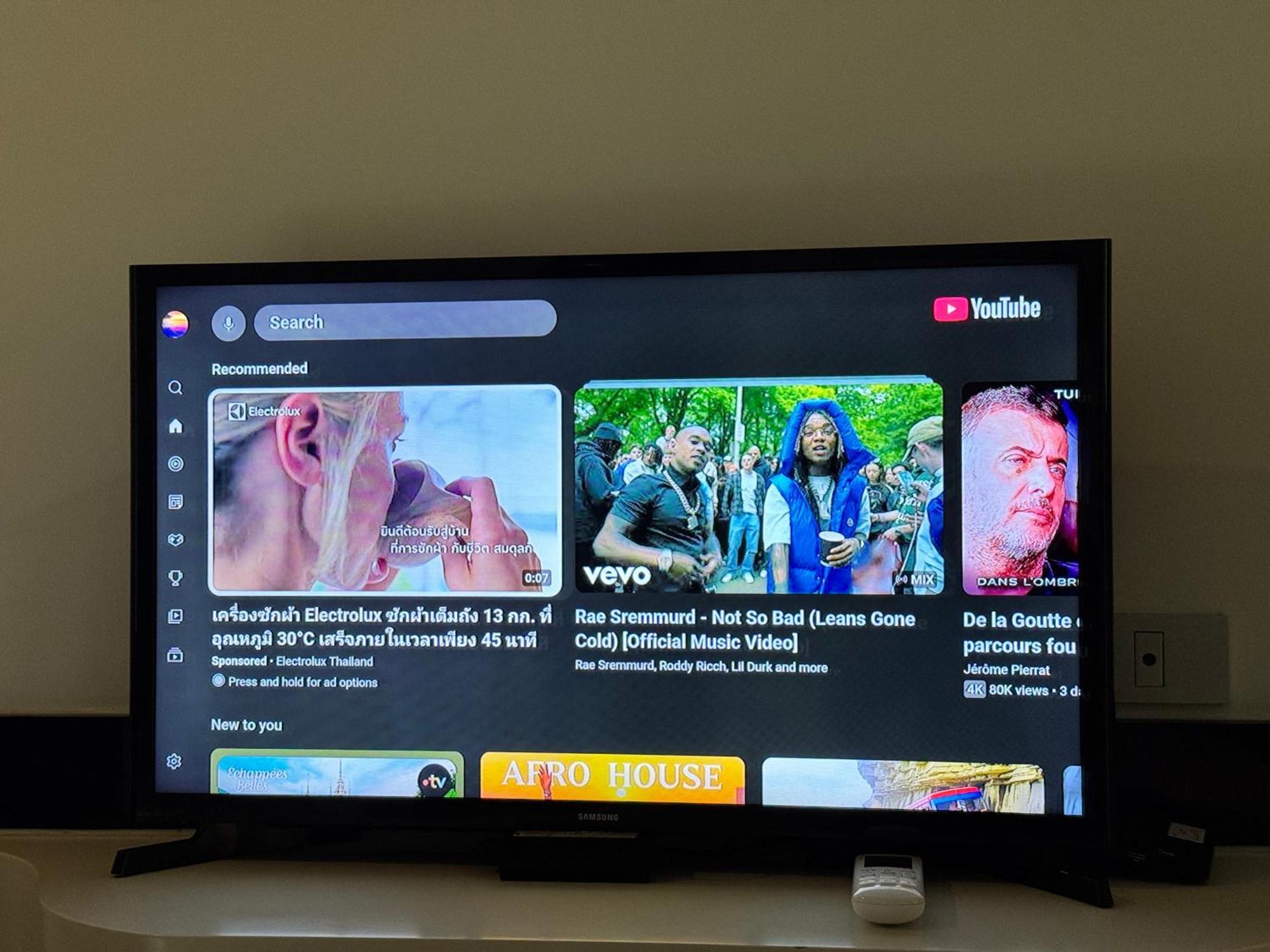 Center & Hot Hot Hot