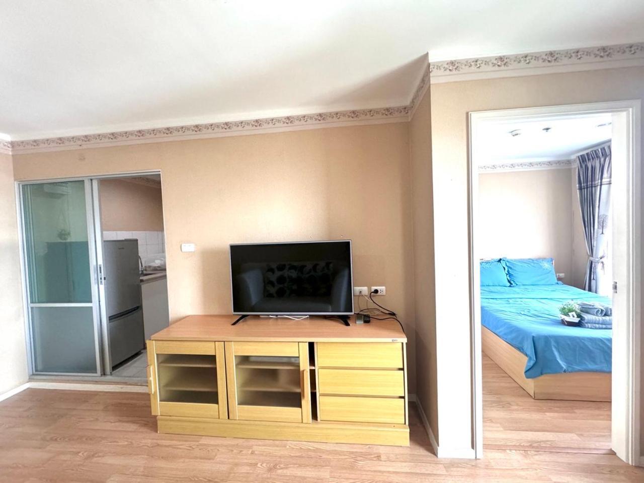 Phico Lumpini Pattaya