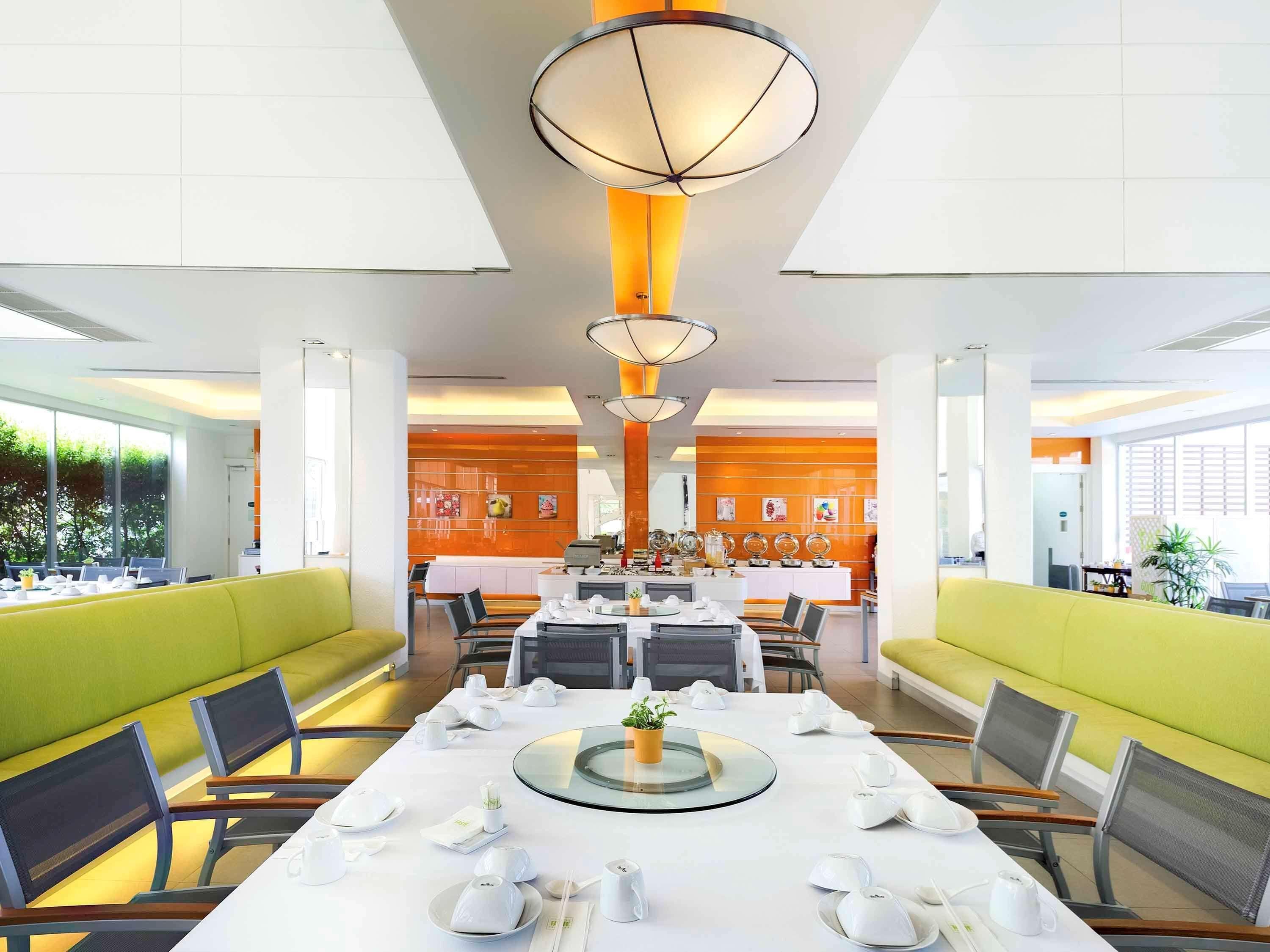 Ibis โรงแรม Pattaya