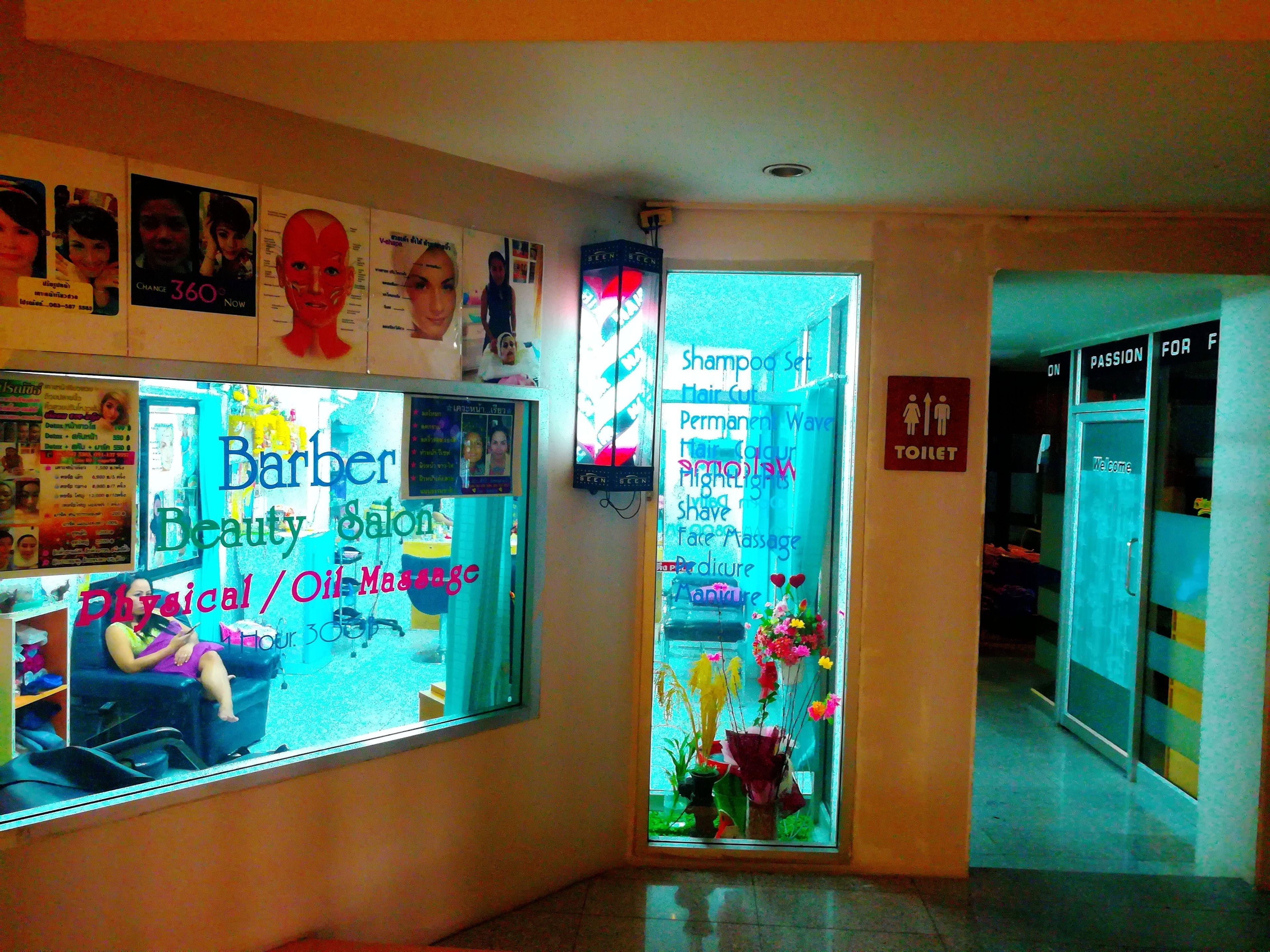 Flipper House - Sha Extra Hotel