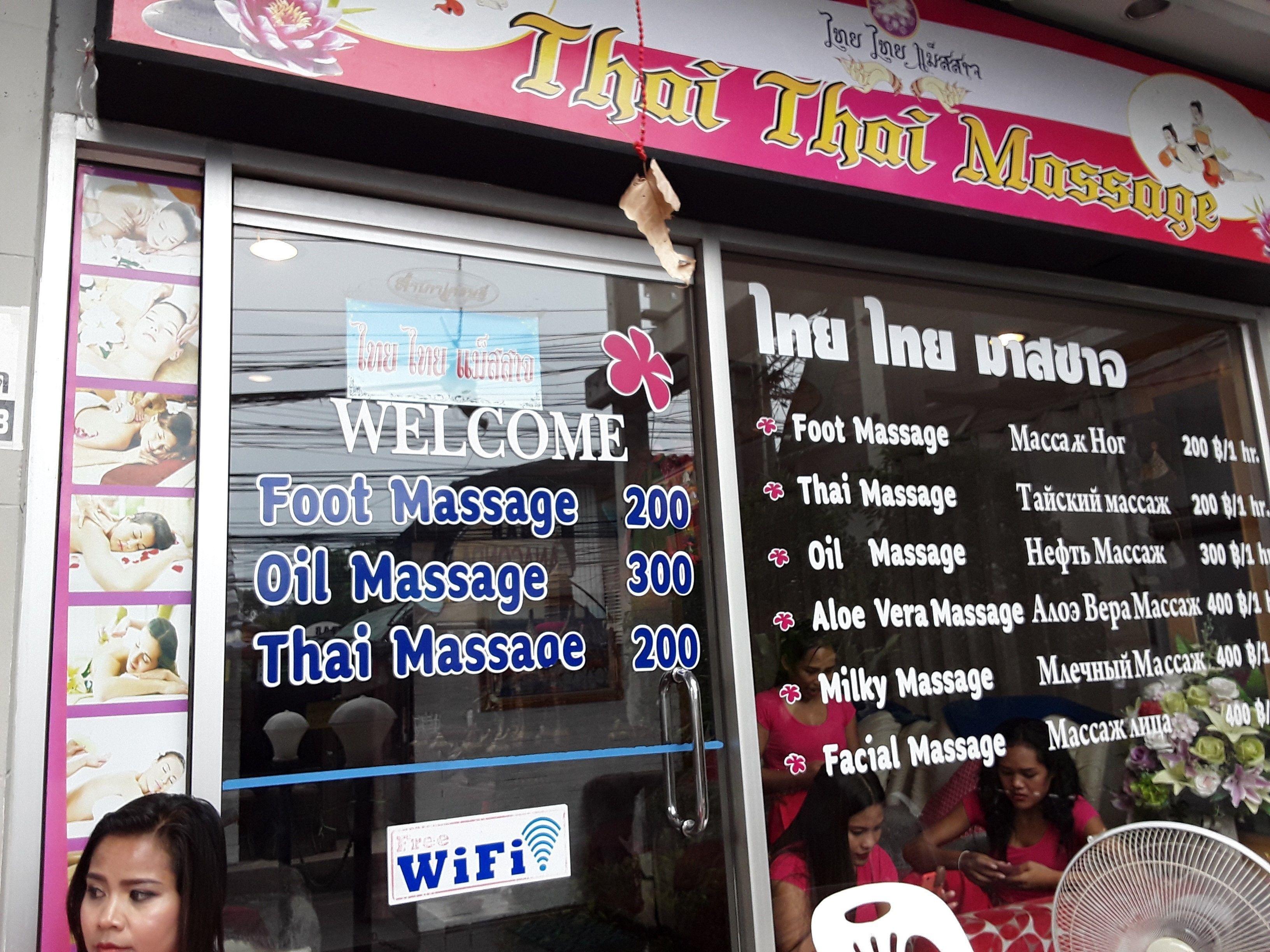 Flipper House - Sha Extra 3* Pattaya