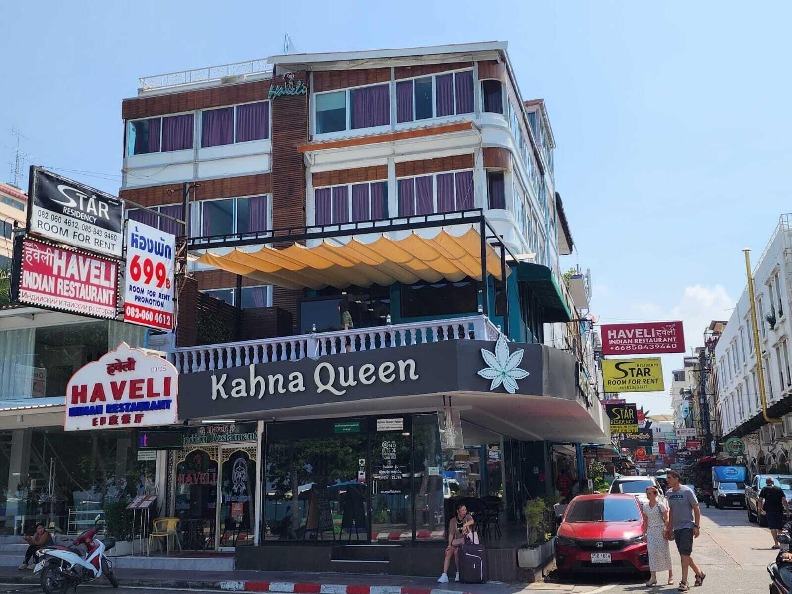 Hotel Star Residency