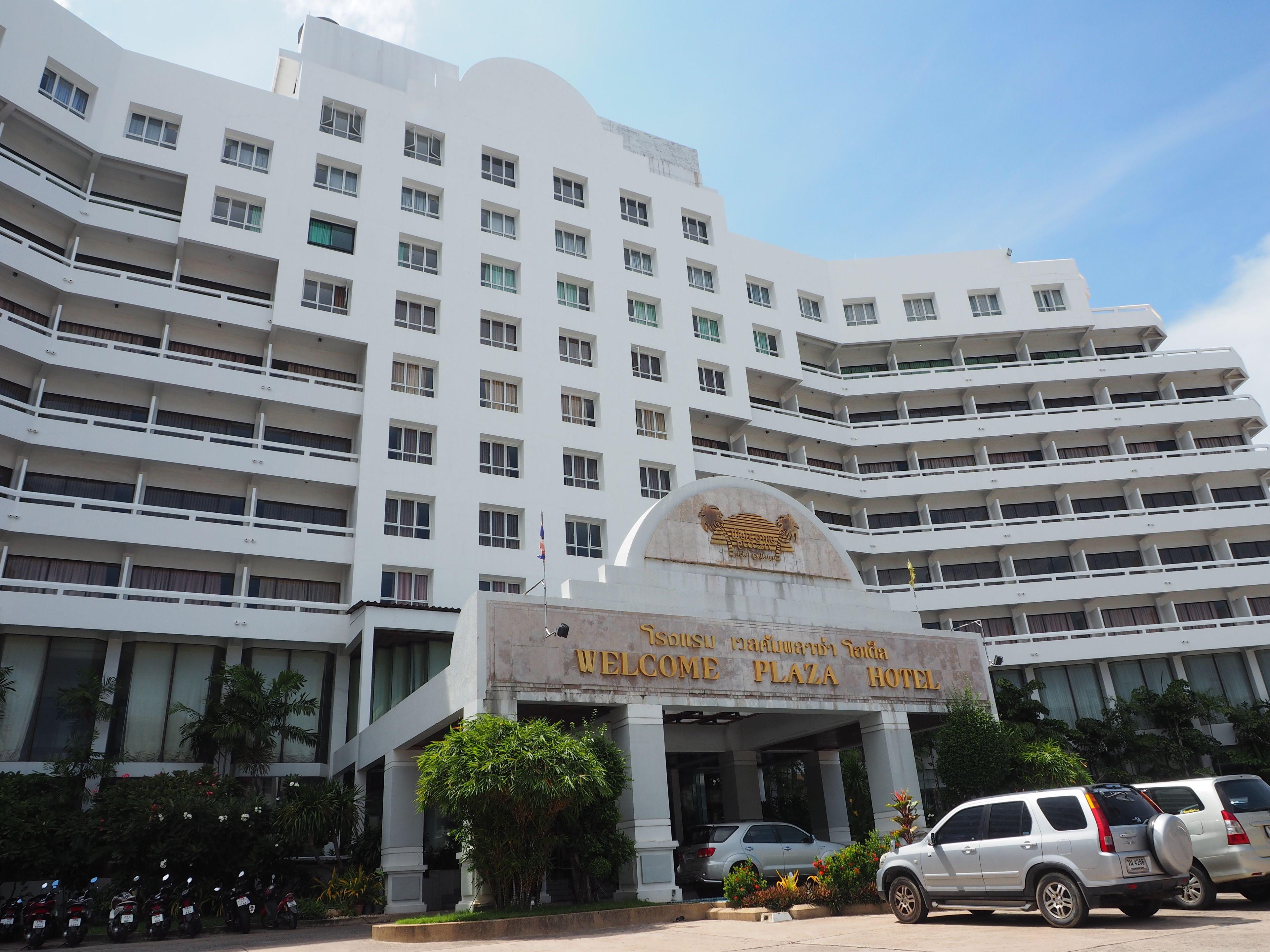 Welcome Plaza Hotel Pattaya
