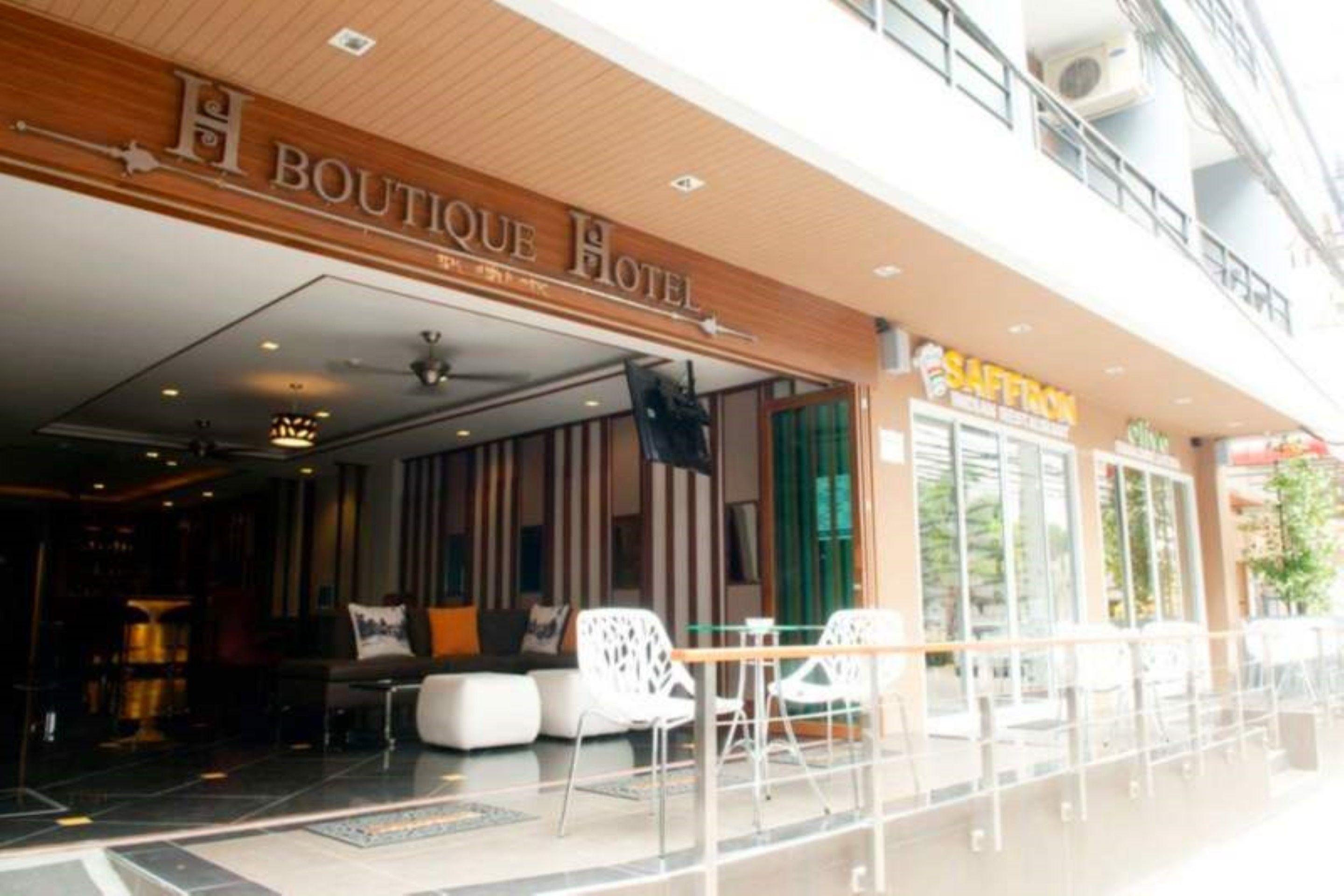 Hotel H.boutique Pattaya