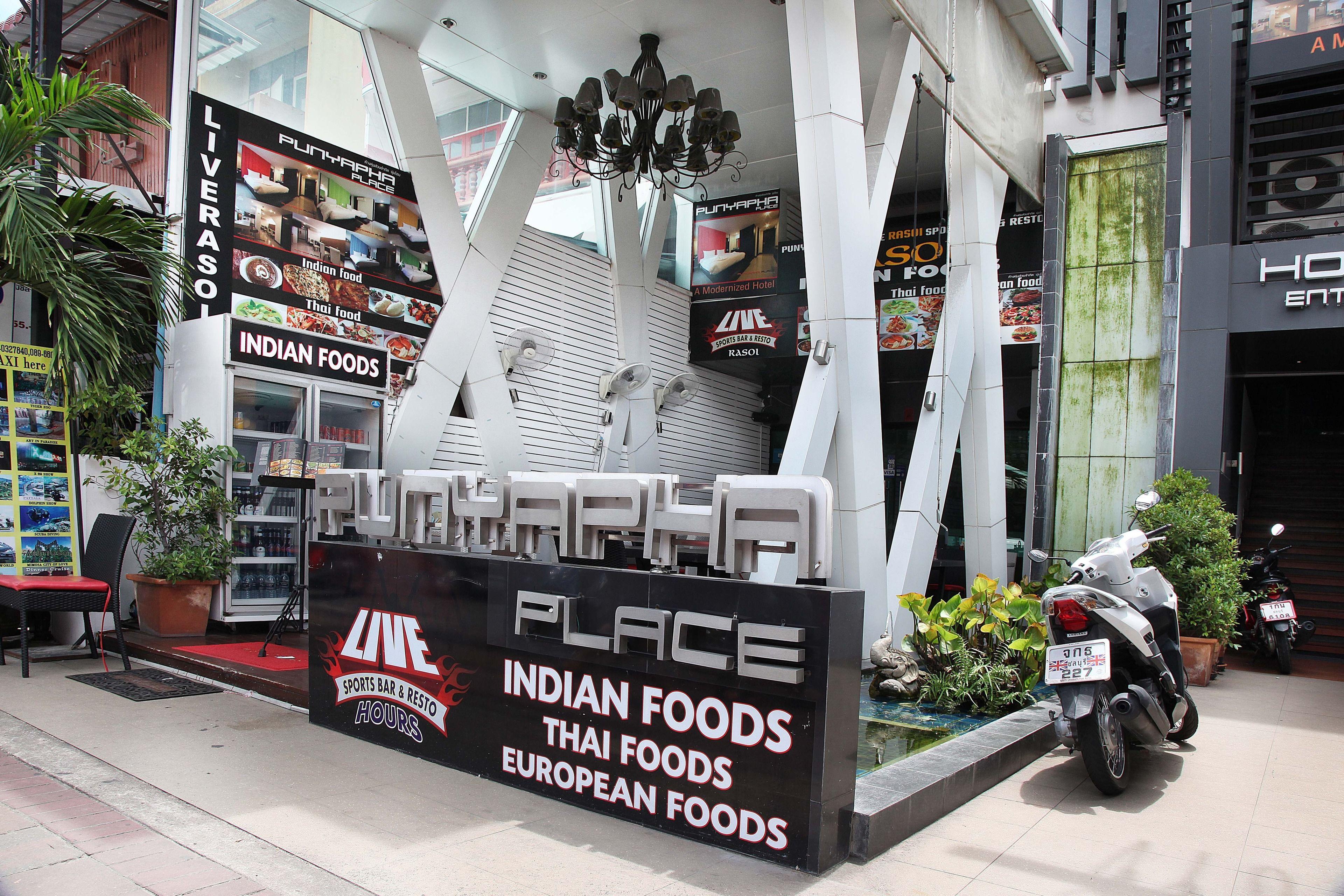 Punyapha Place Hotel 3*