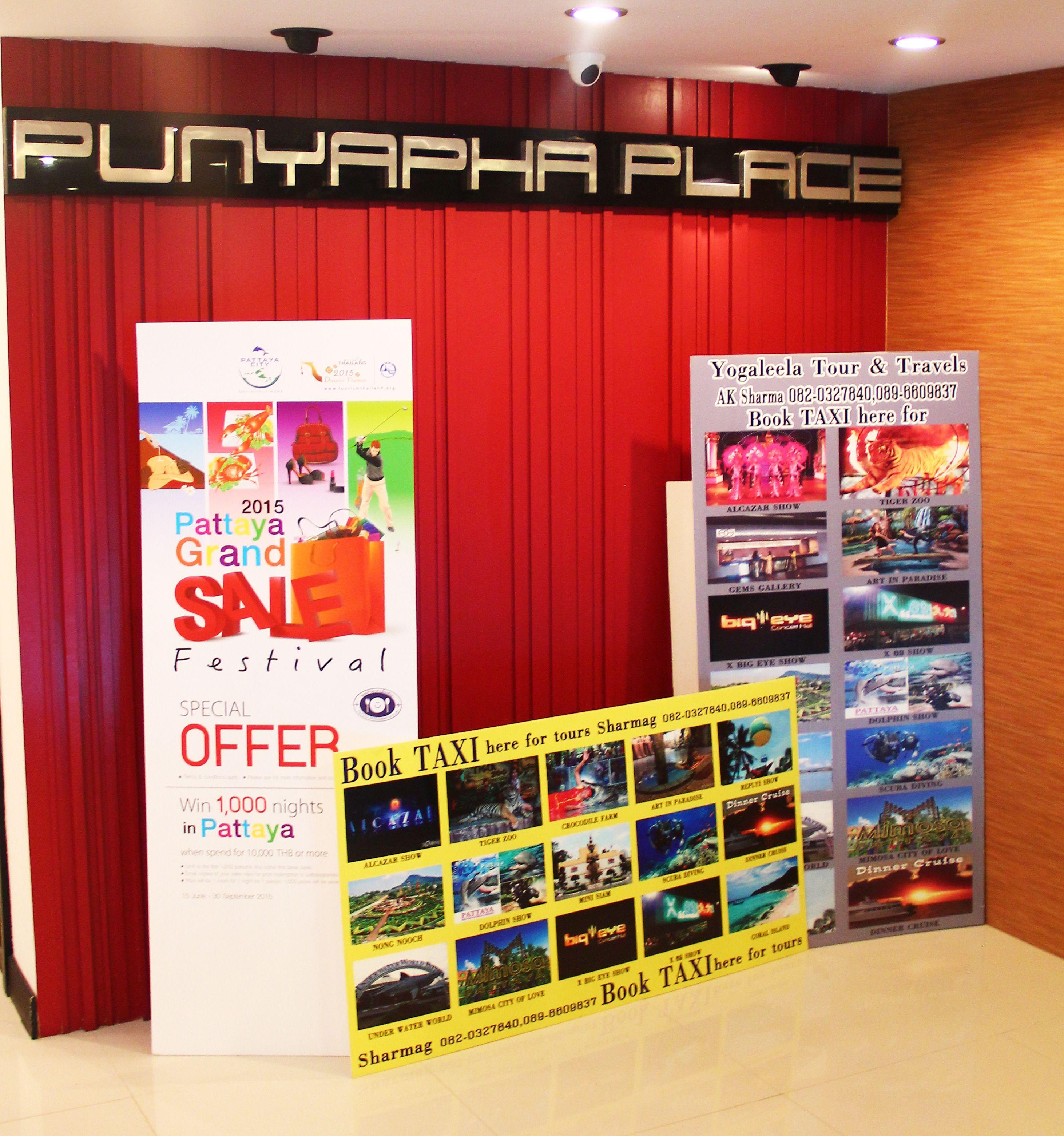 Hotel Punyapha Place Pattaya