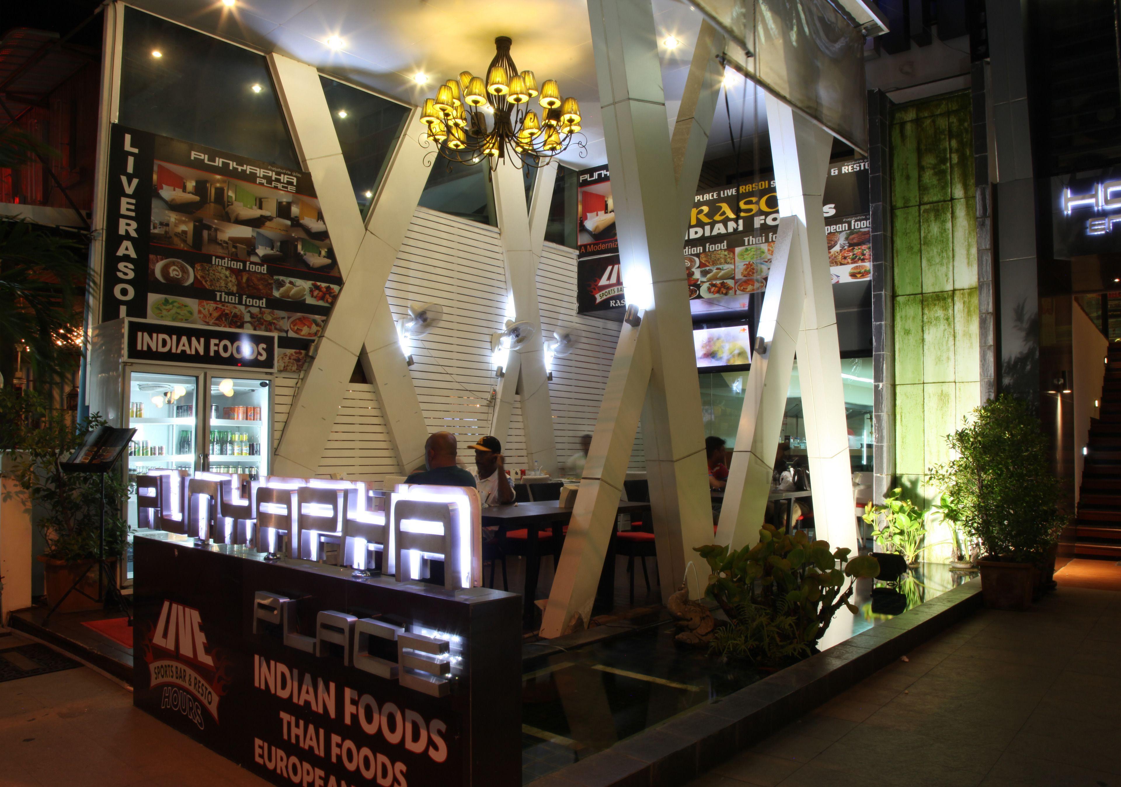 Hotel Punyapha Place 3*