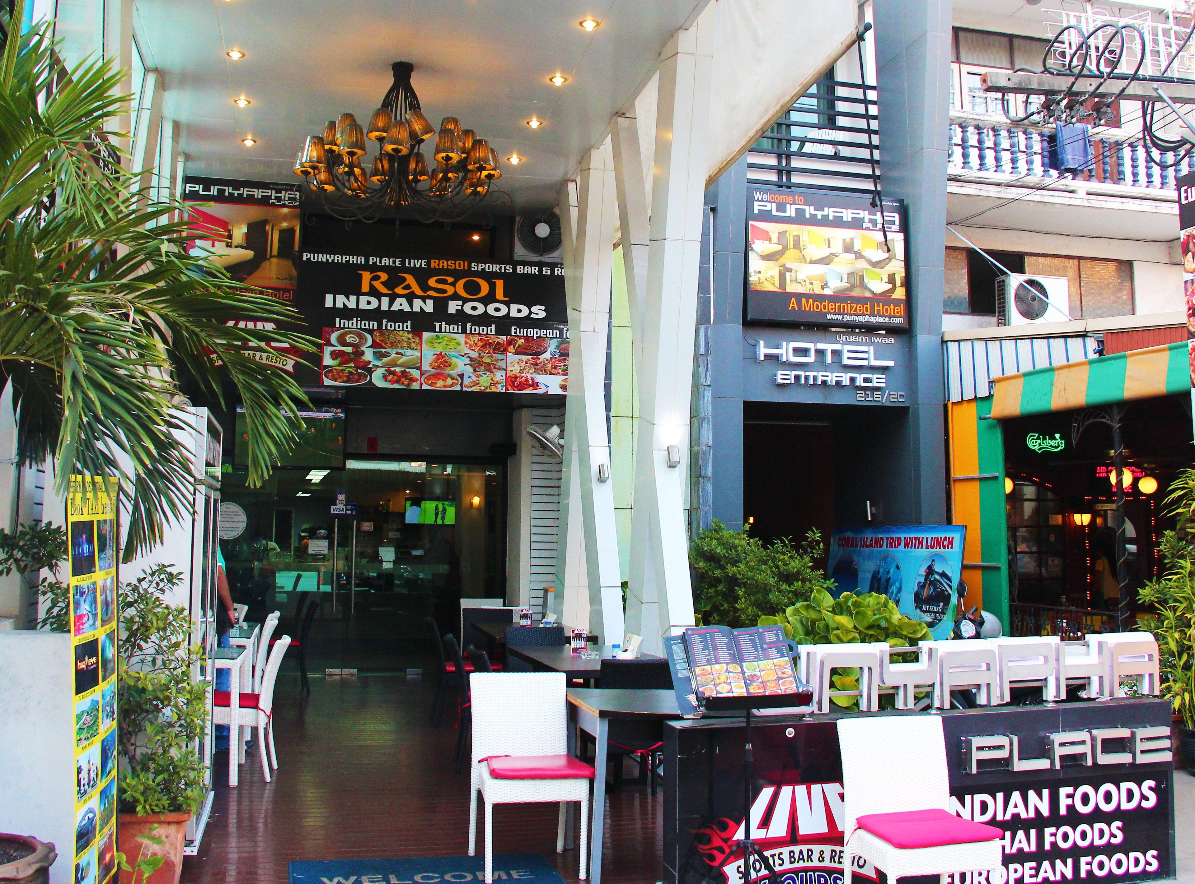 Punyapha Place Hotel