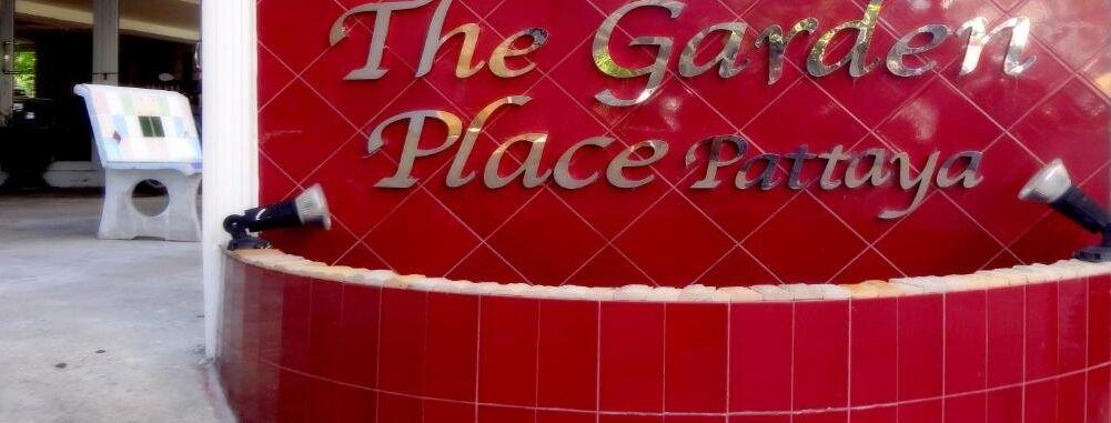 The Garden Place 2*