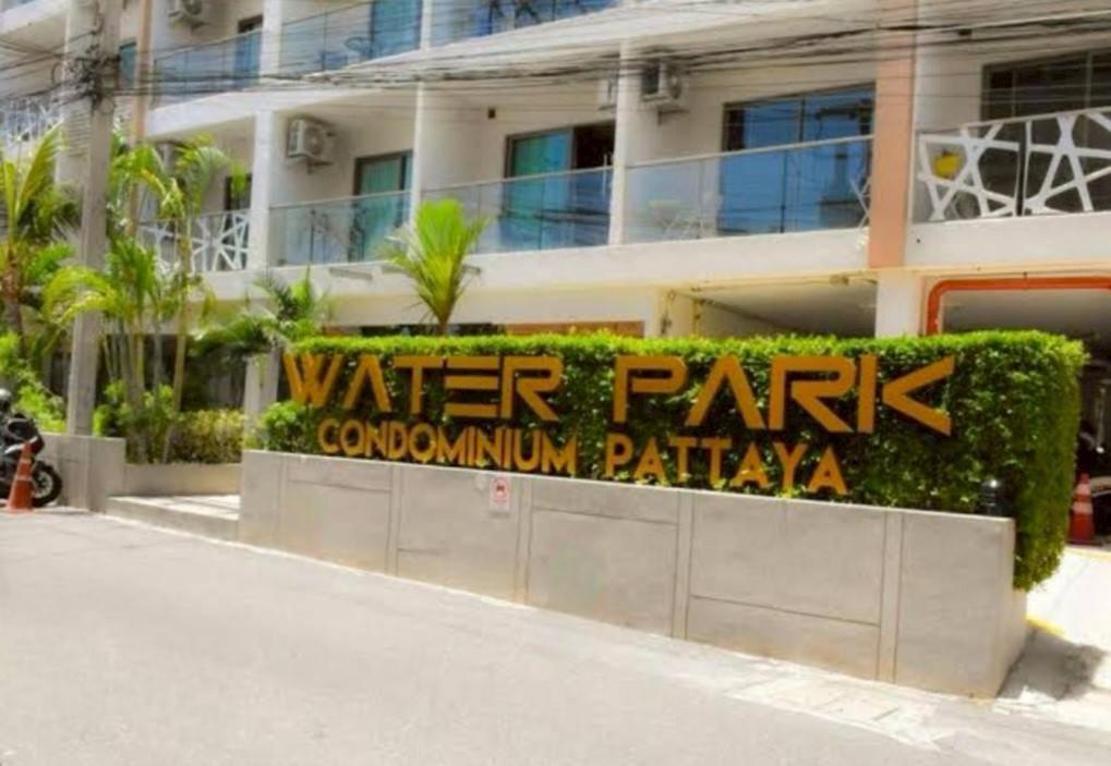 Water Park 826 Pattaya