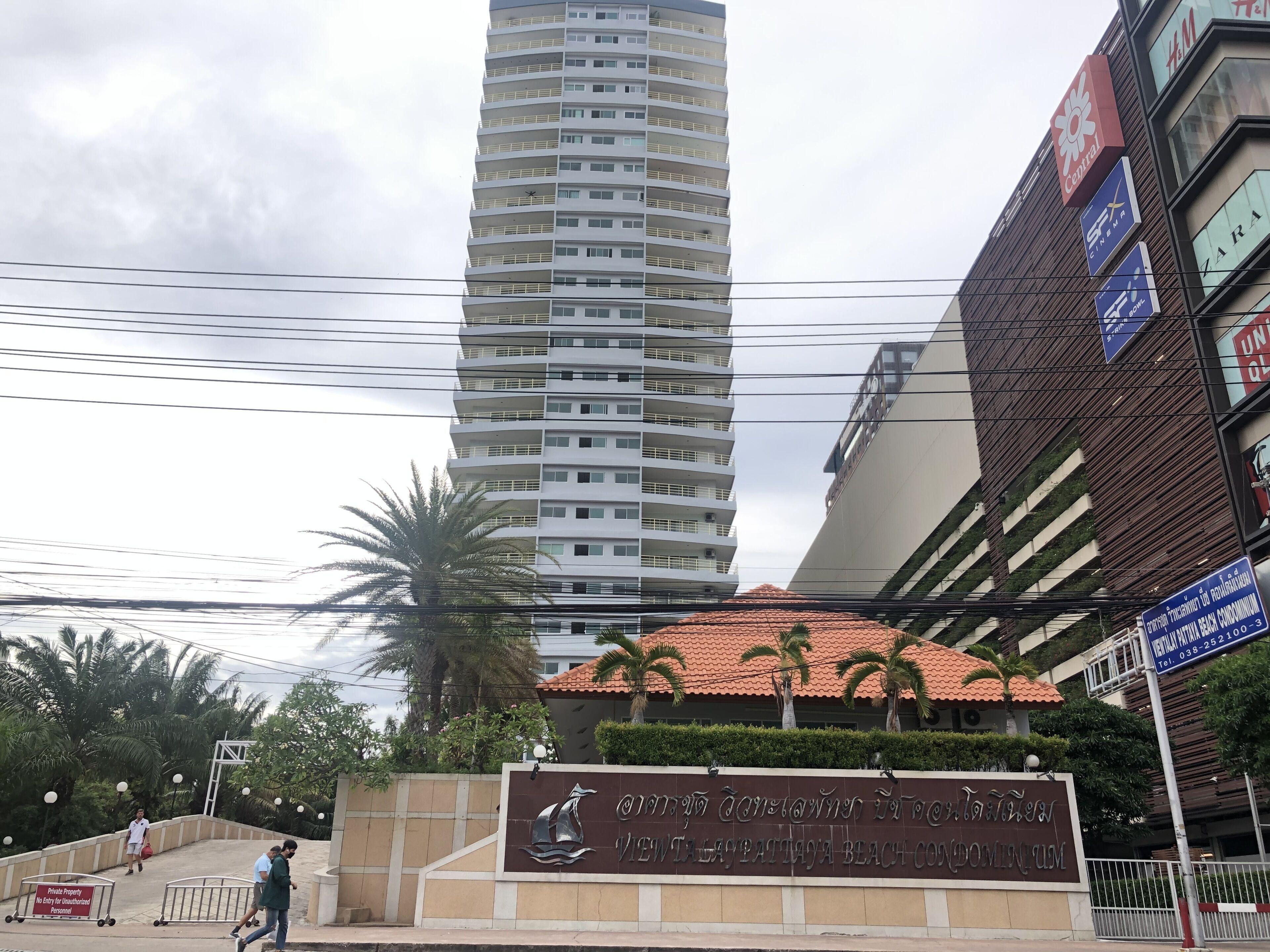 View Talay 6 By Honey Hotel 3*