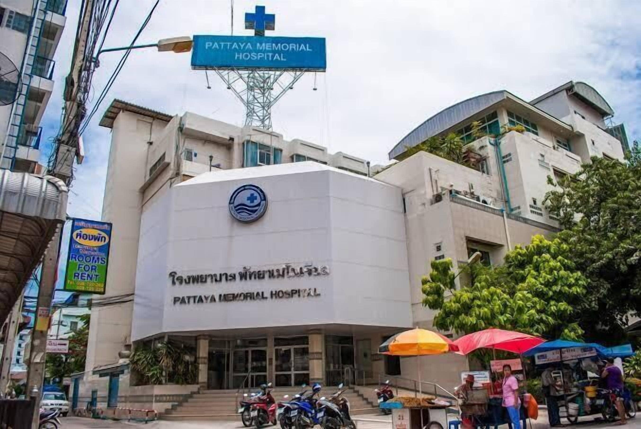 Mera Mare โรงแรม 5*