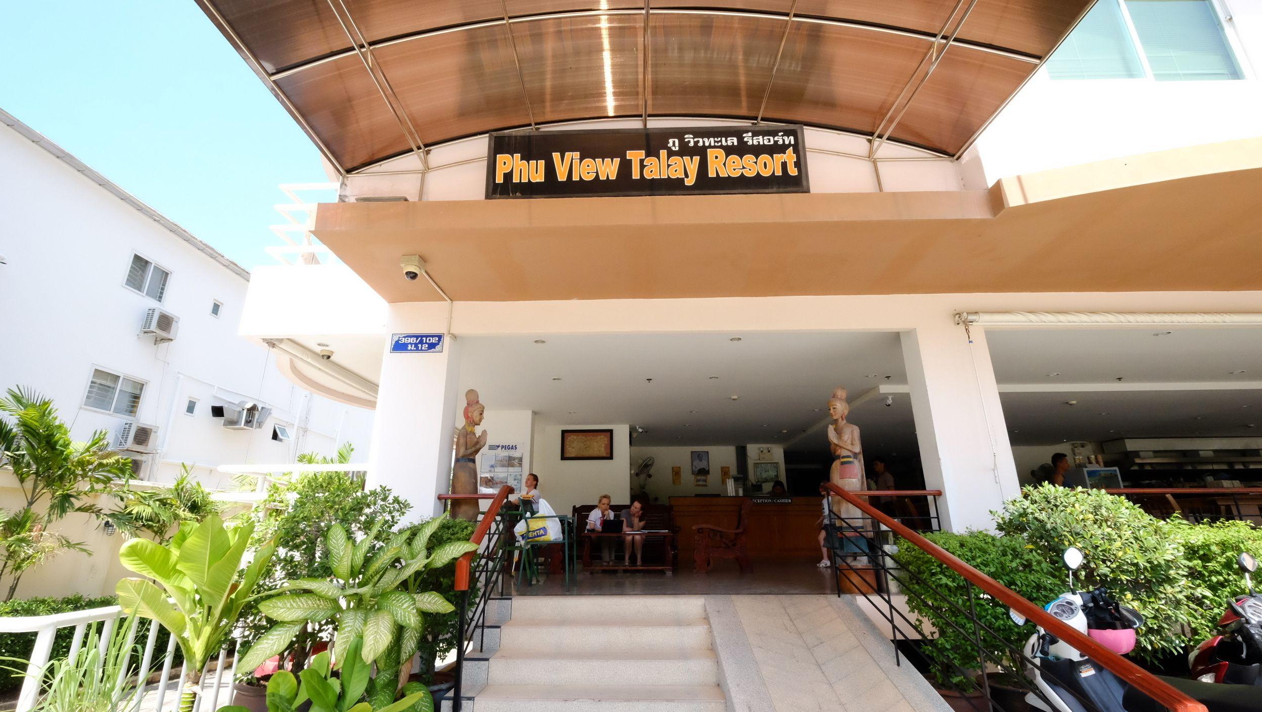 Phu View Talay 3*