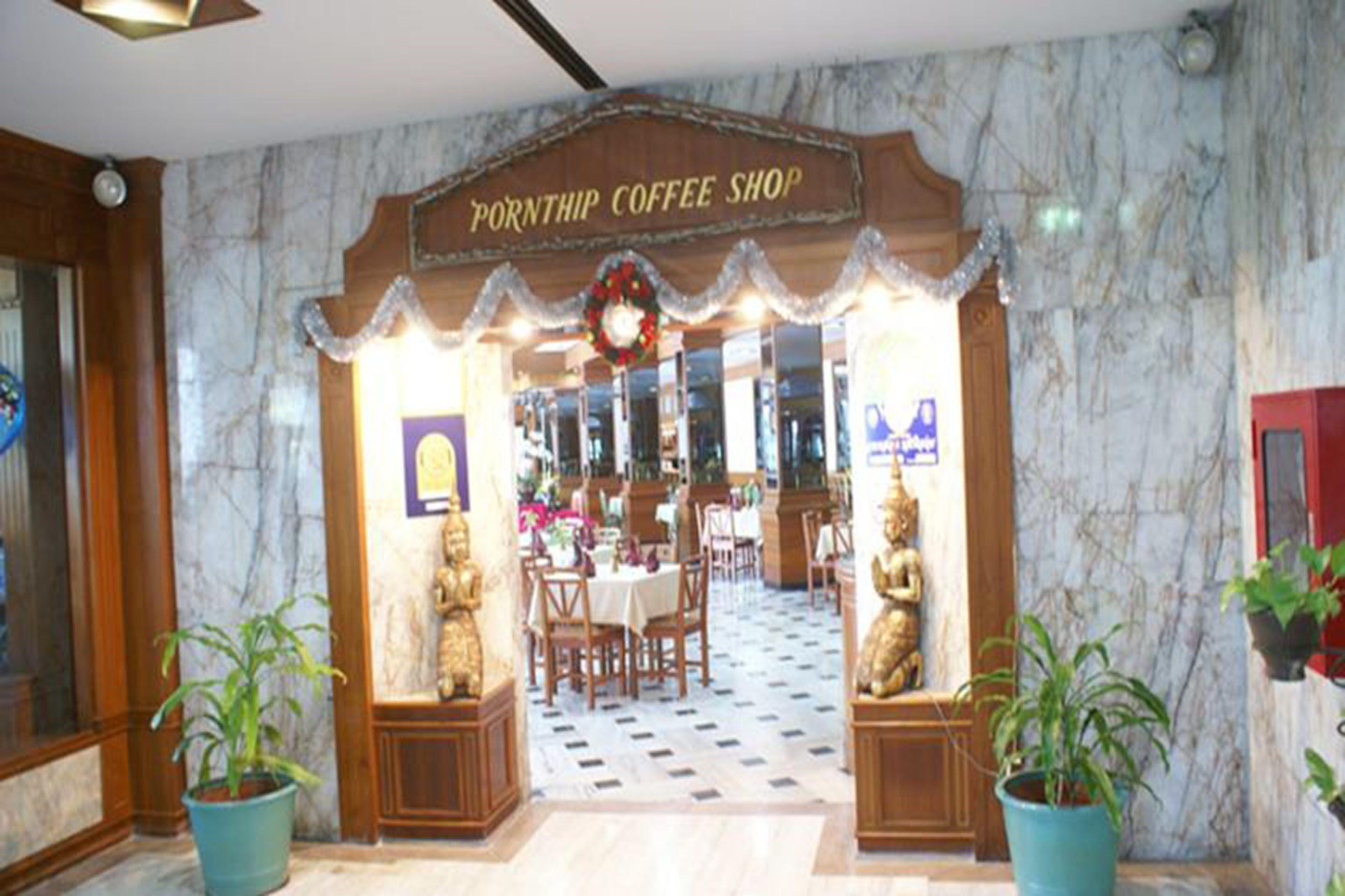 Royal Palace Hotel Pattaya