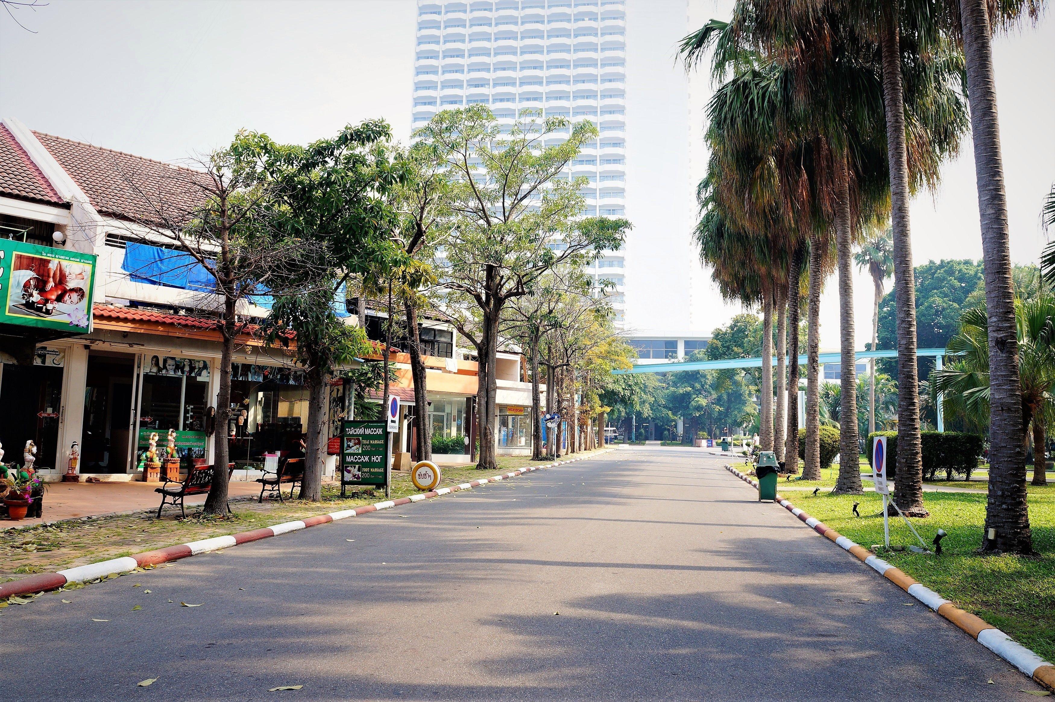 Park โรงแรม 4*